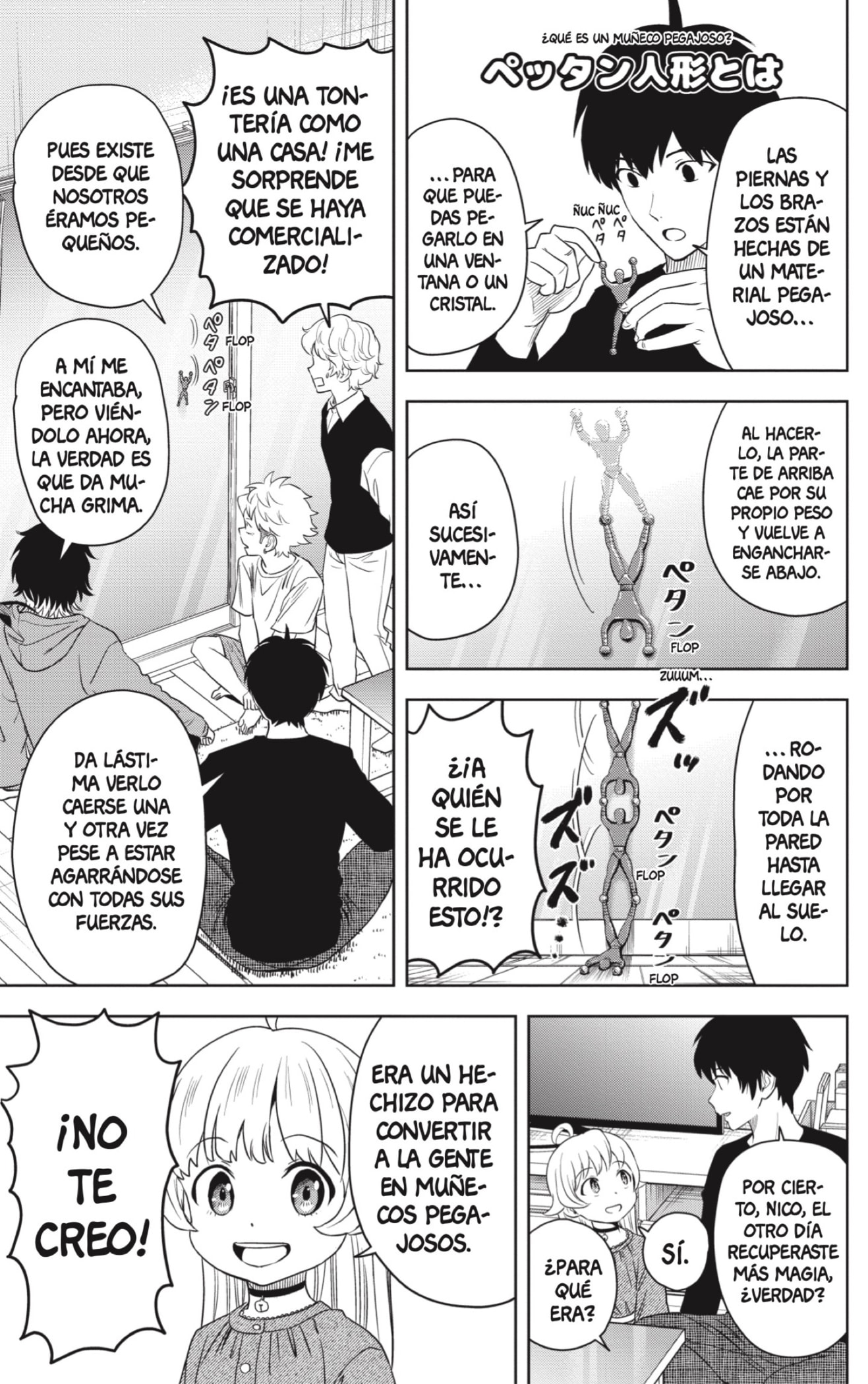 Witch Watch Capitulo 161 página 3