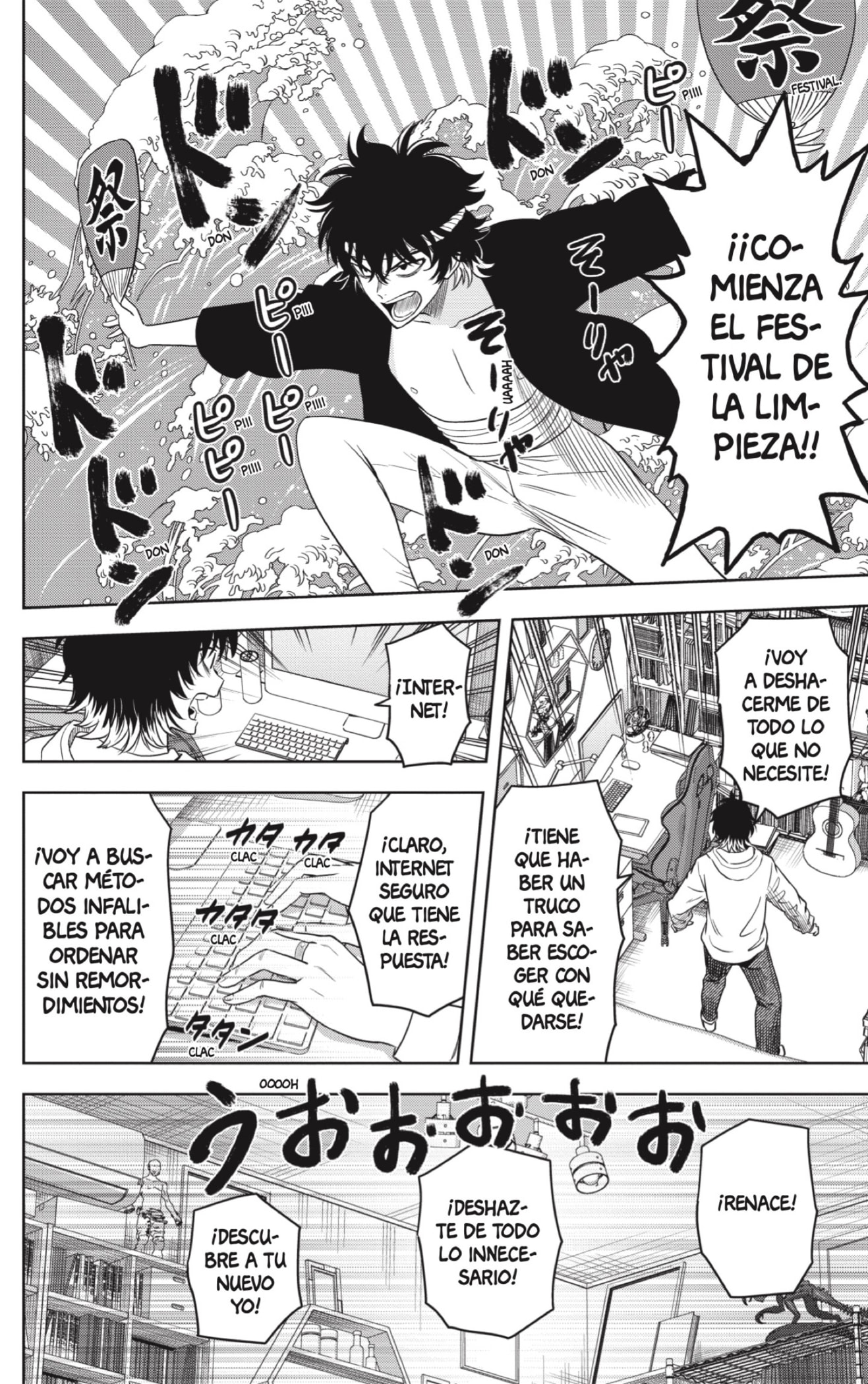 Witch Watch Capitulo 162 página 6