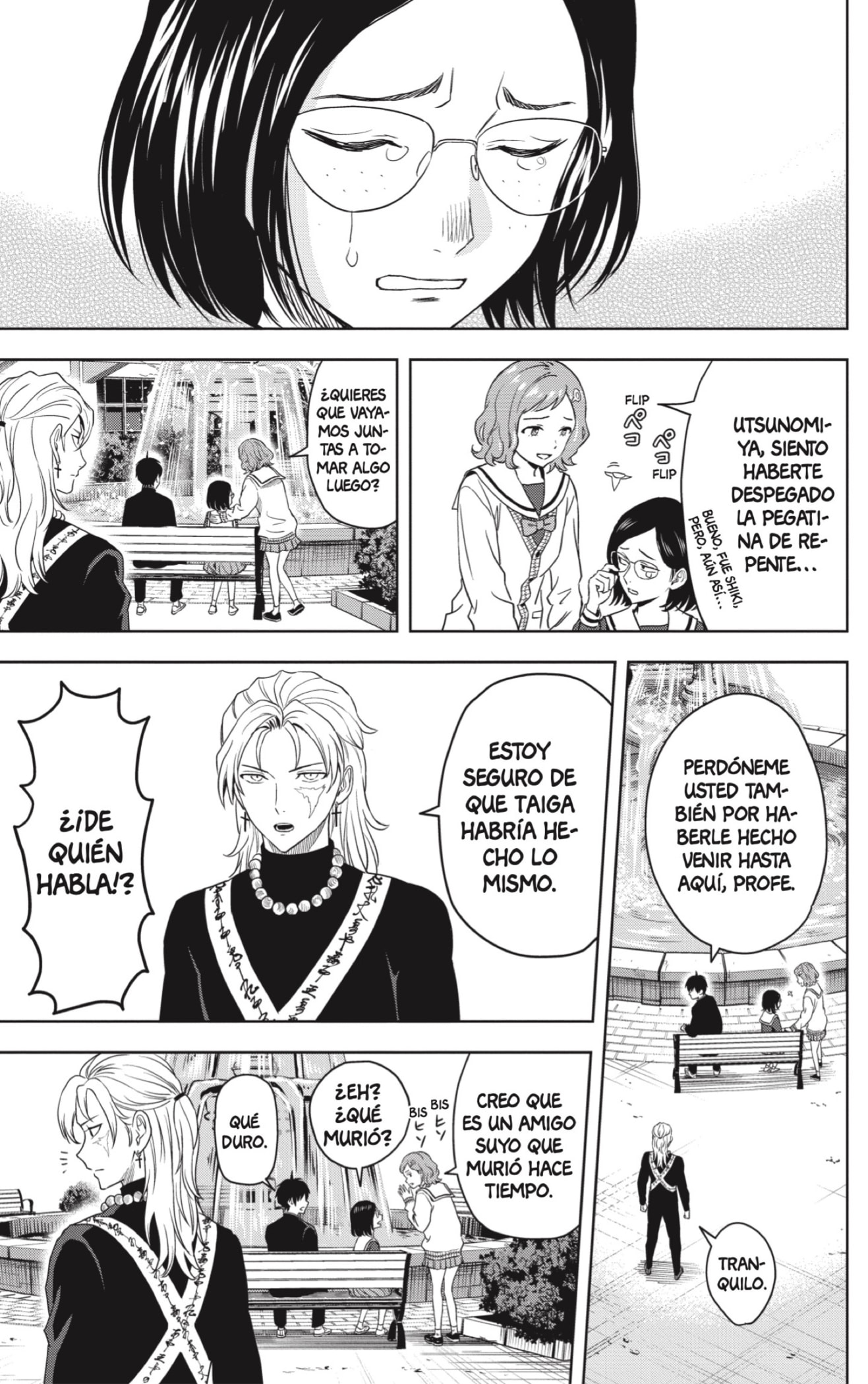 Witch Watch Capitulo 165 página 17