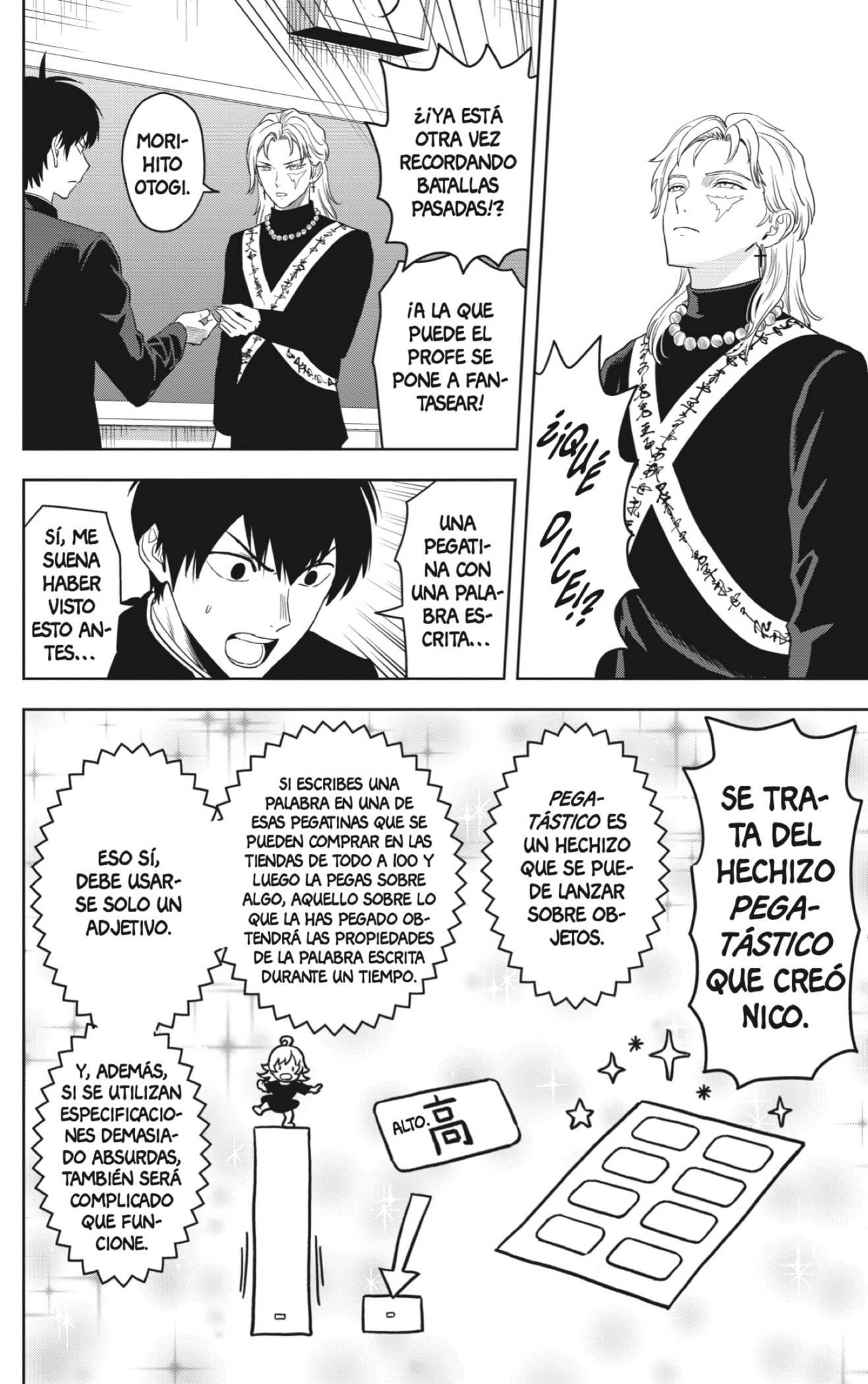 Witch Watch Capitulo 165 página 6