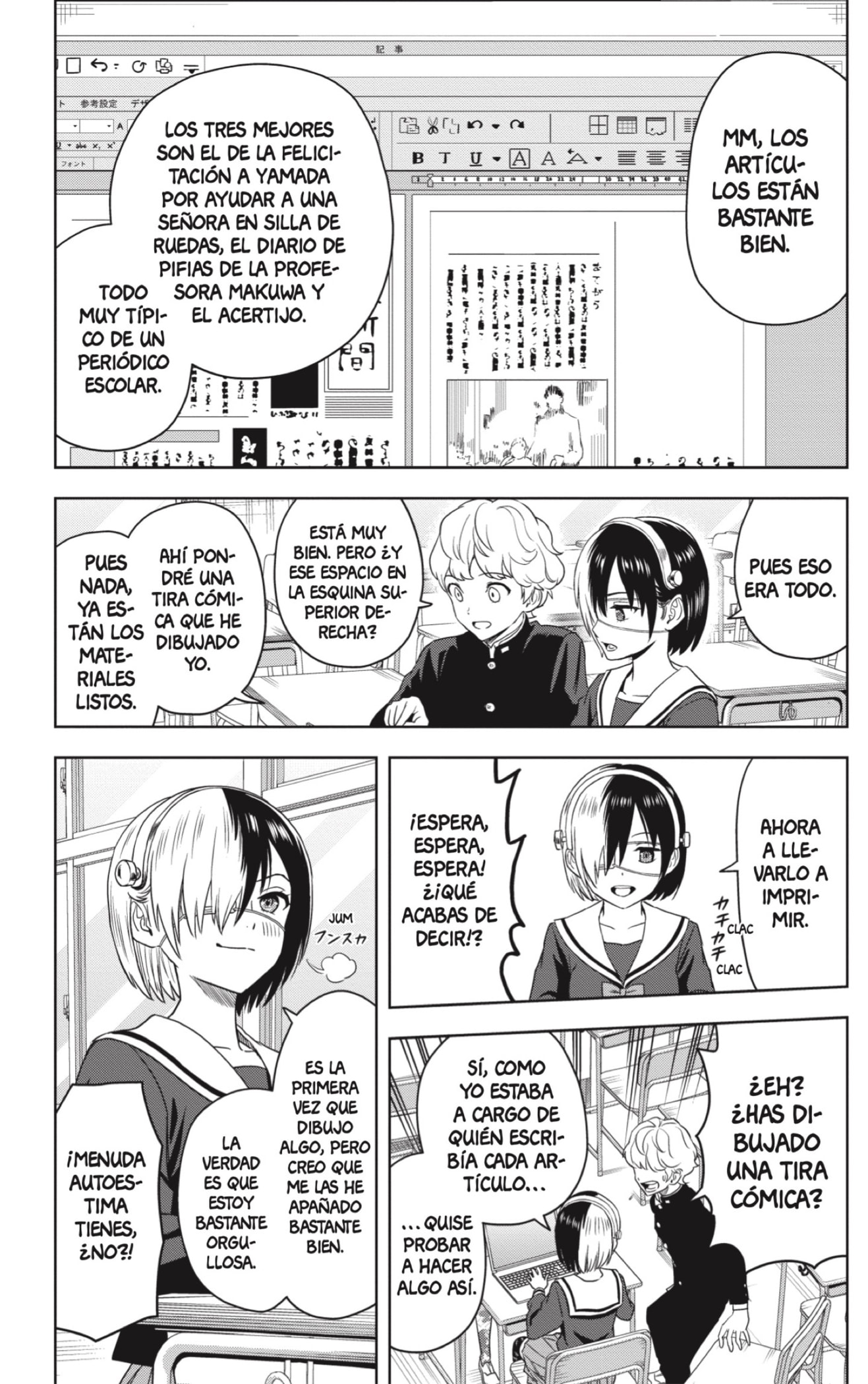 Witch Watch Capitulo 166 página 5