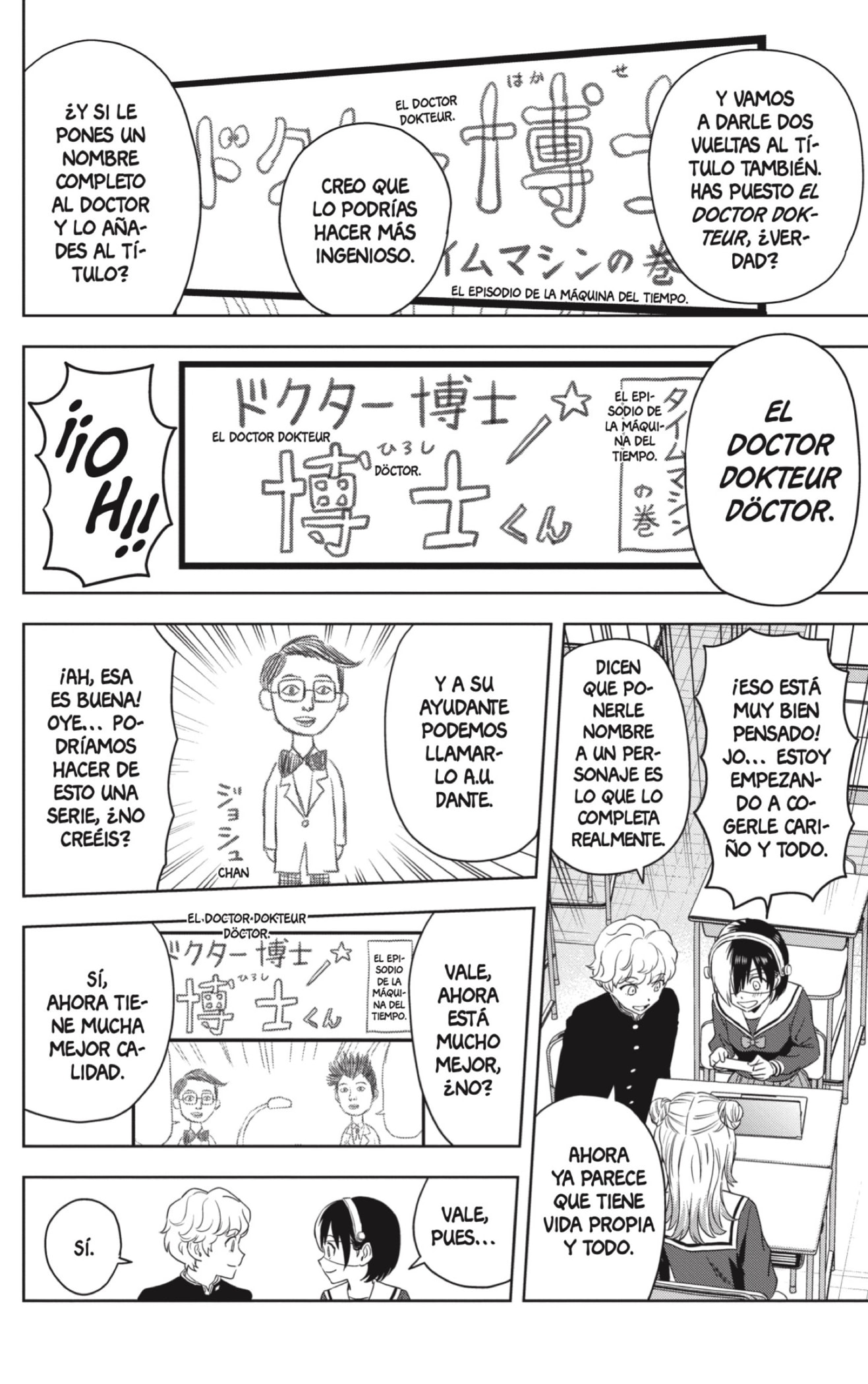 Witch Watch Capitulo 166 página 8