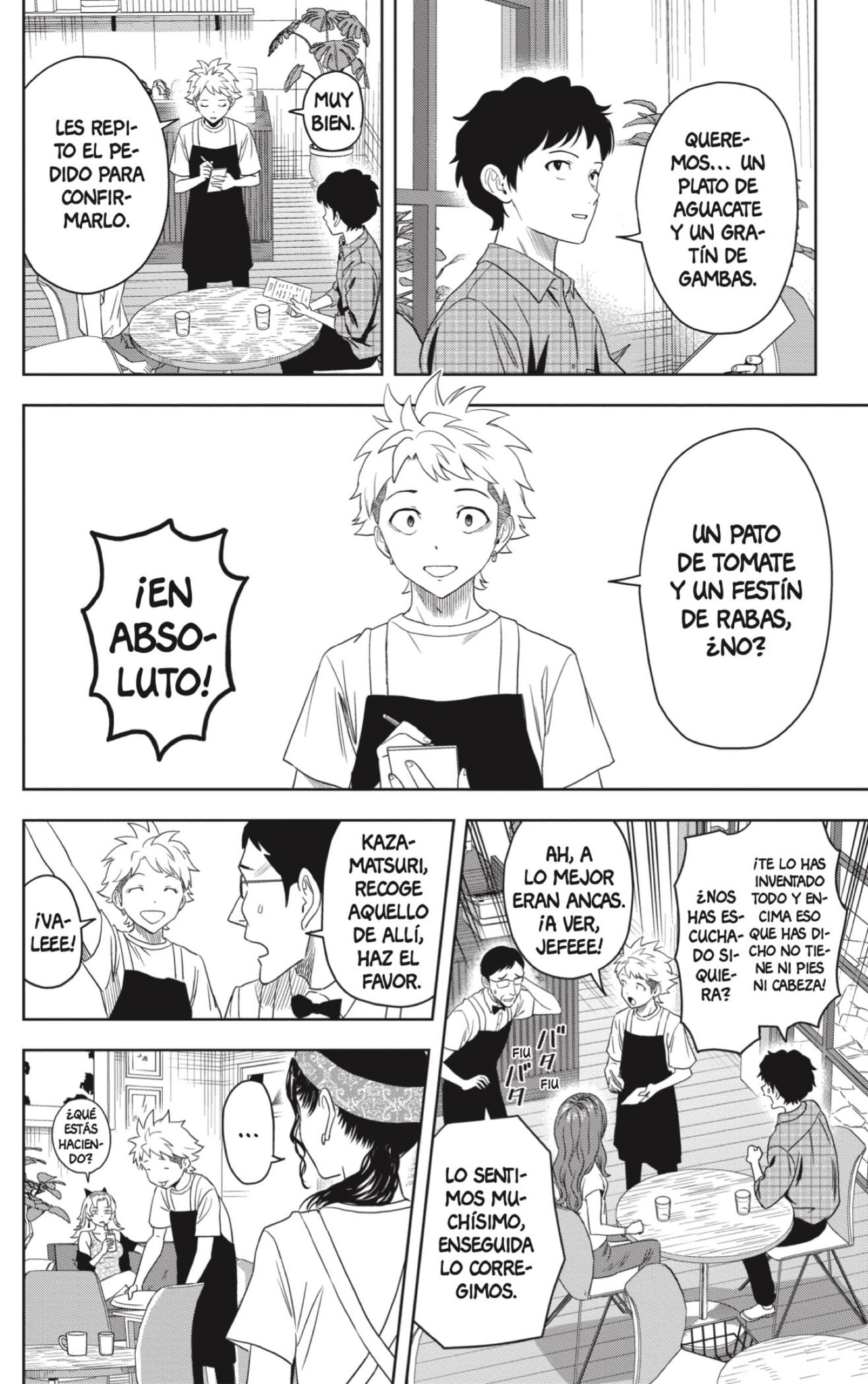 Witch Watch Capitulo 170 página 14