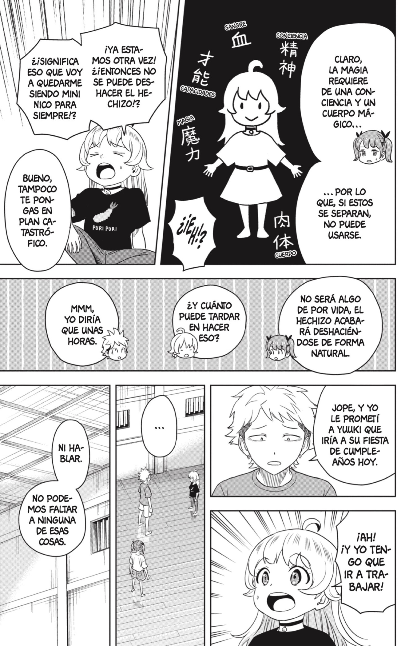 Witch Watch Capitulo 170 página 5