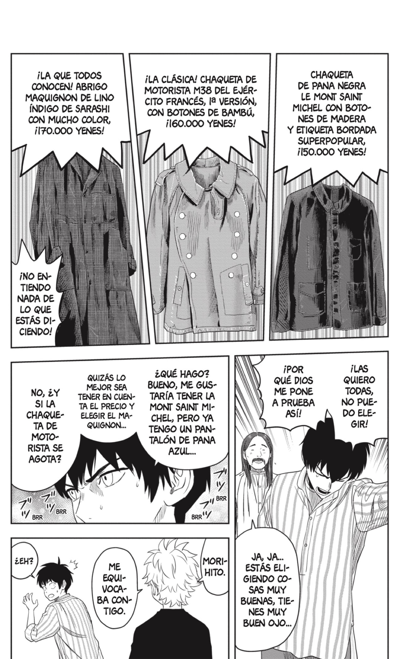 Witch Watch Capitulo 171 página 17