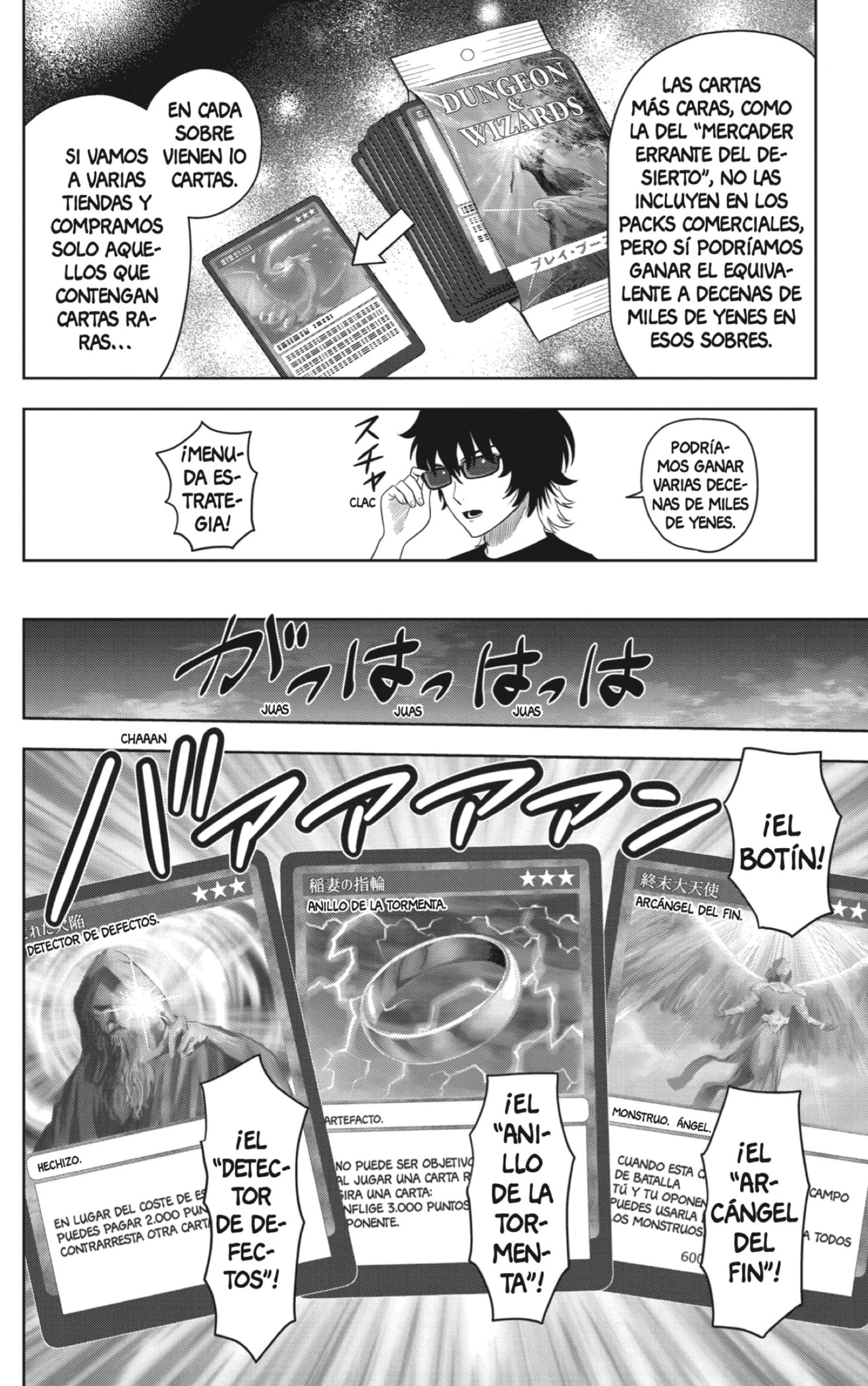 Witch Watch Capitulo 177 página 12