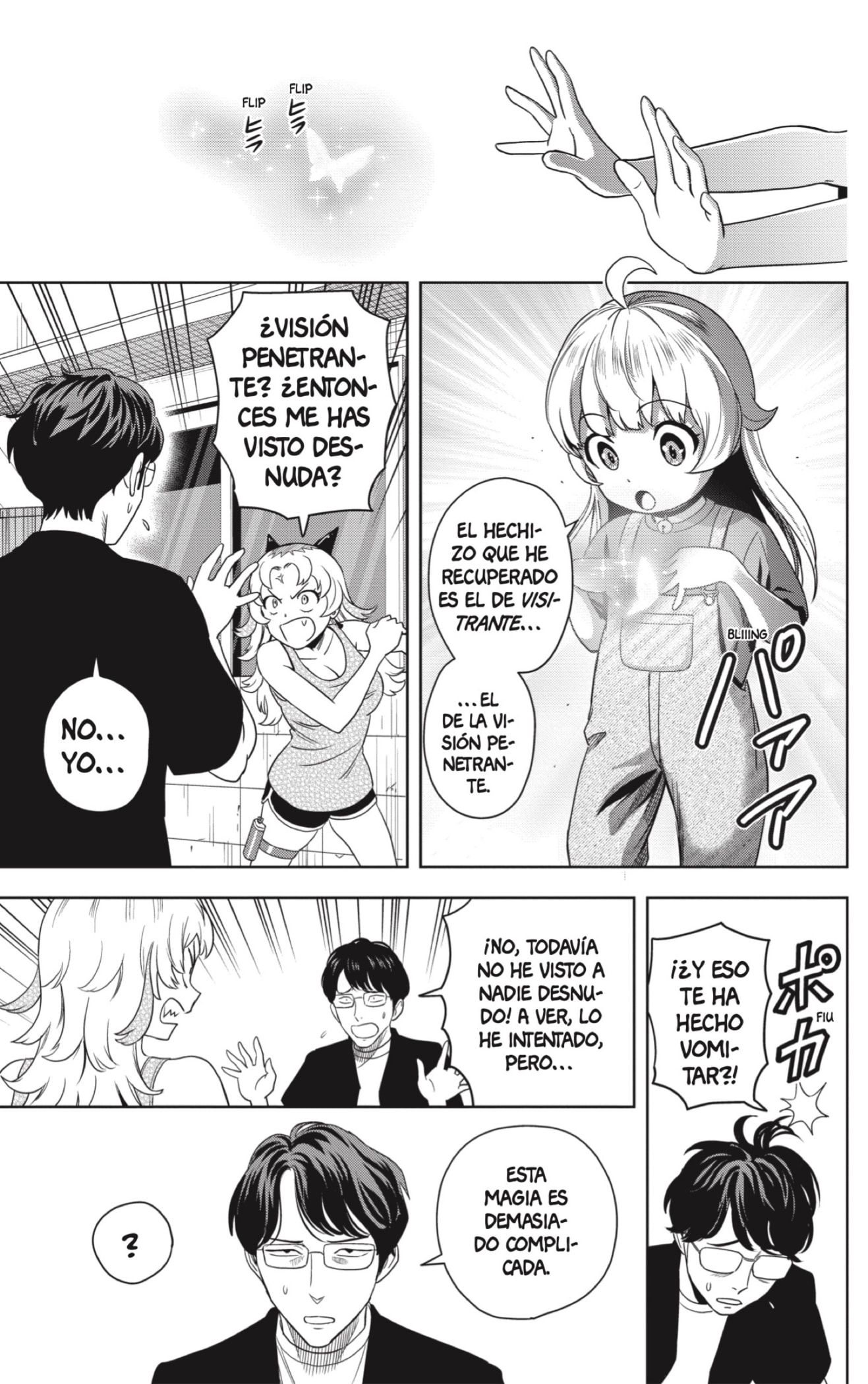 Witch Watch Capitulo 177 página 3