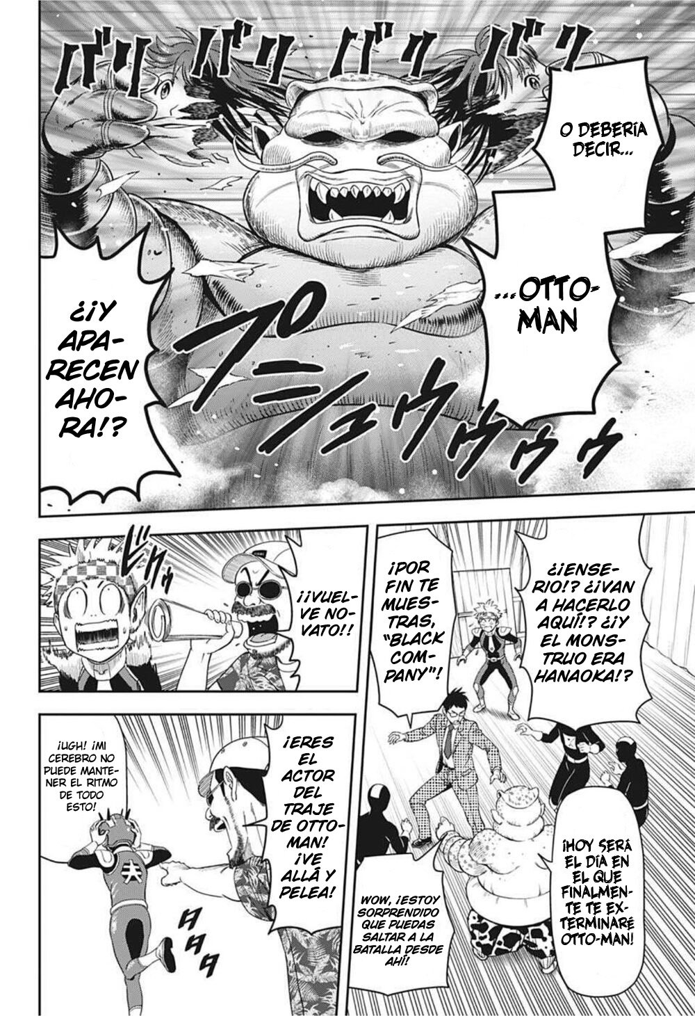 Witch Watch Capitulo 18: Diario de trabajo de medio tiempo de kanshi, el show de los superhéroes página 10