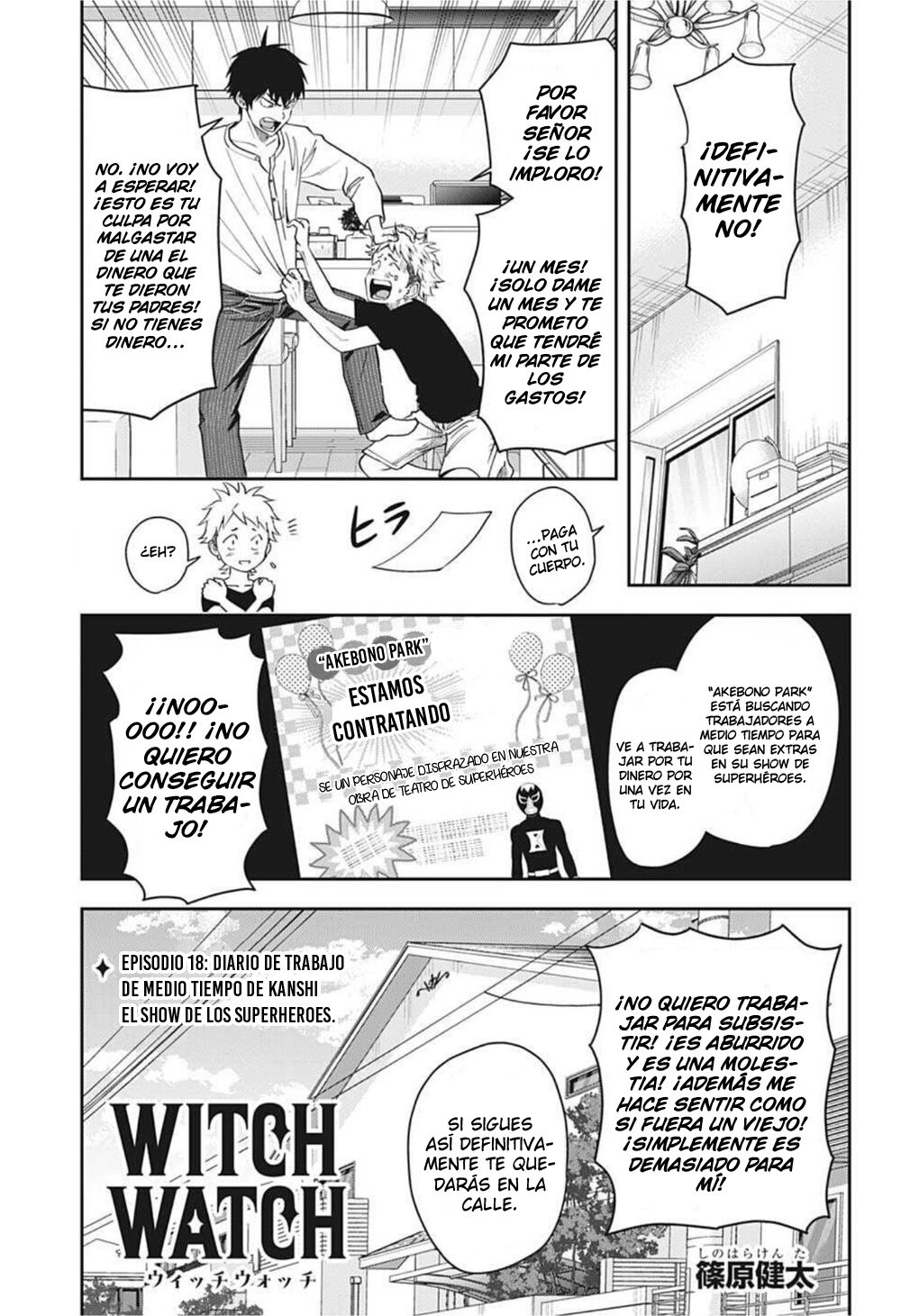 Witch Watch Capitulo 18: Diario de trabajo de medio tiempo de kanshi, el show de los superhéroes página 3