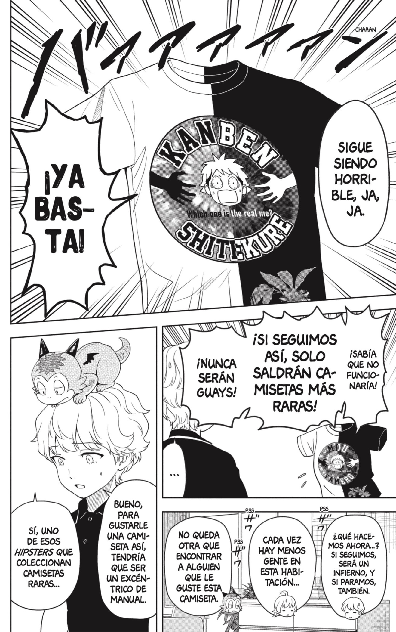 Witch Watch Capitulo 188 página 18