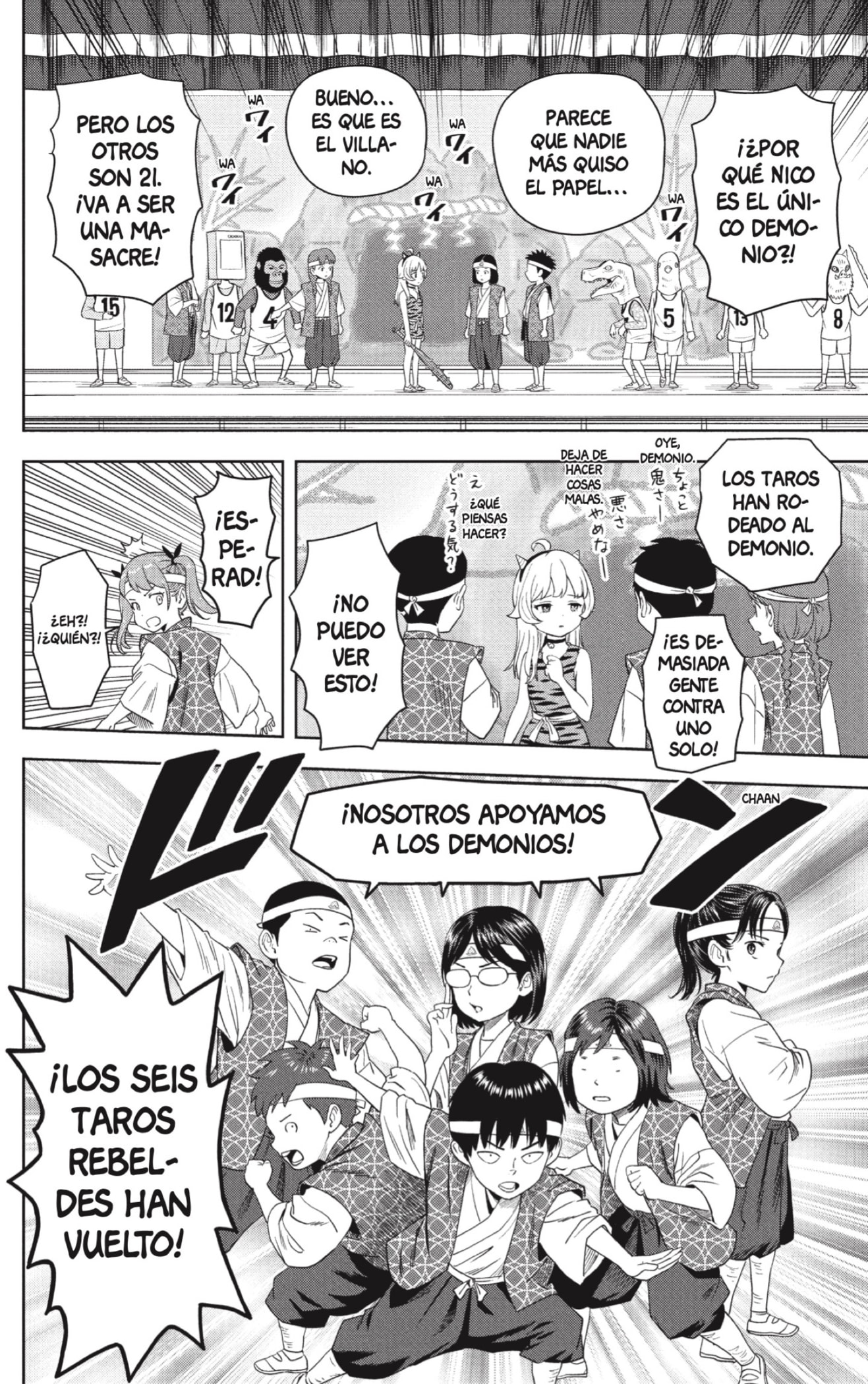 Witch Watch Capitulo 191 página 14