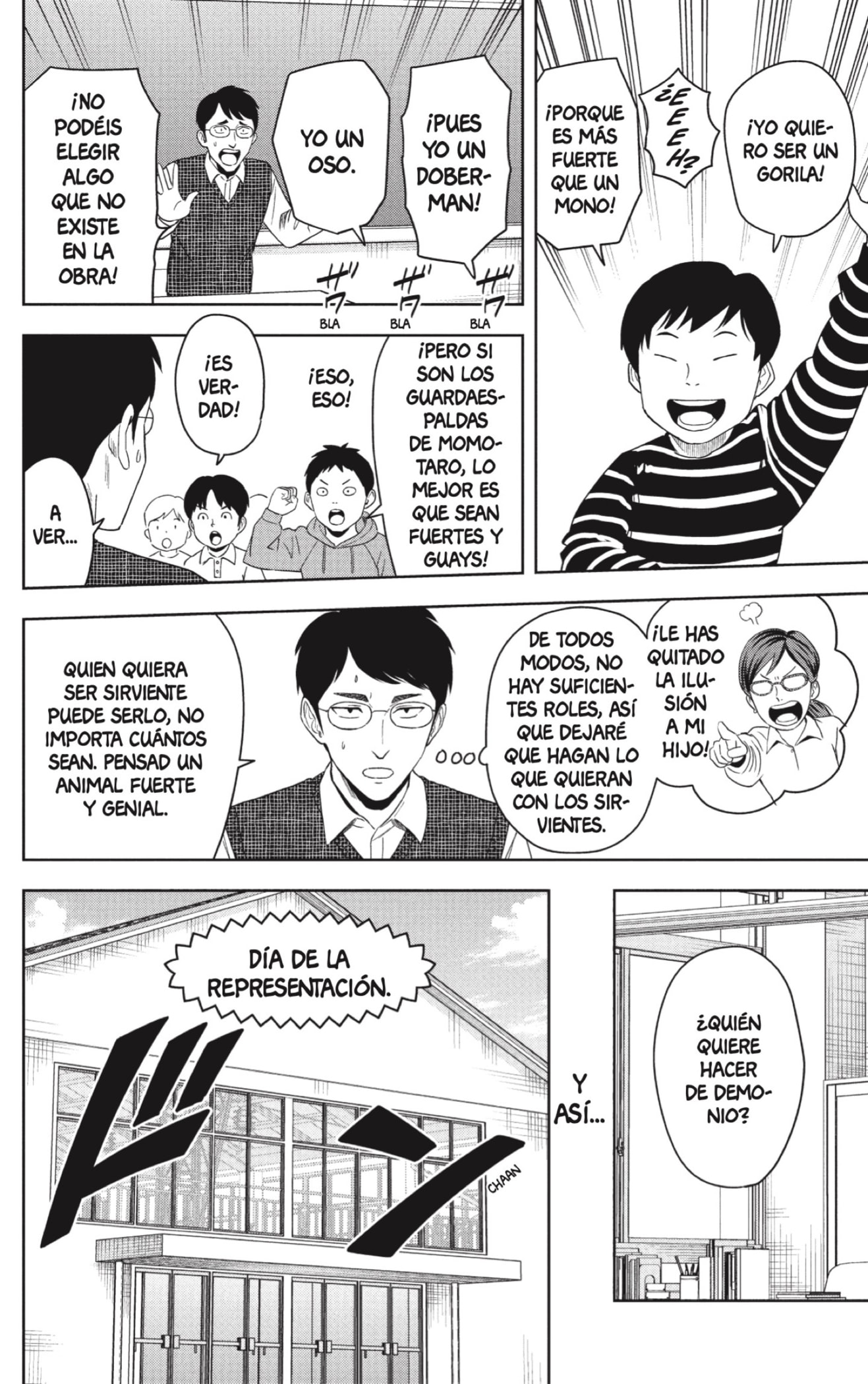 Witch Watch Capitulo 191 página 4
