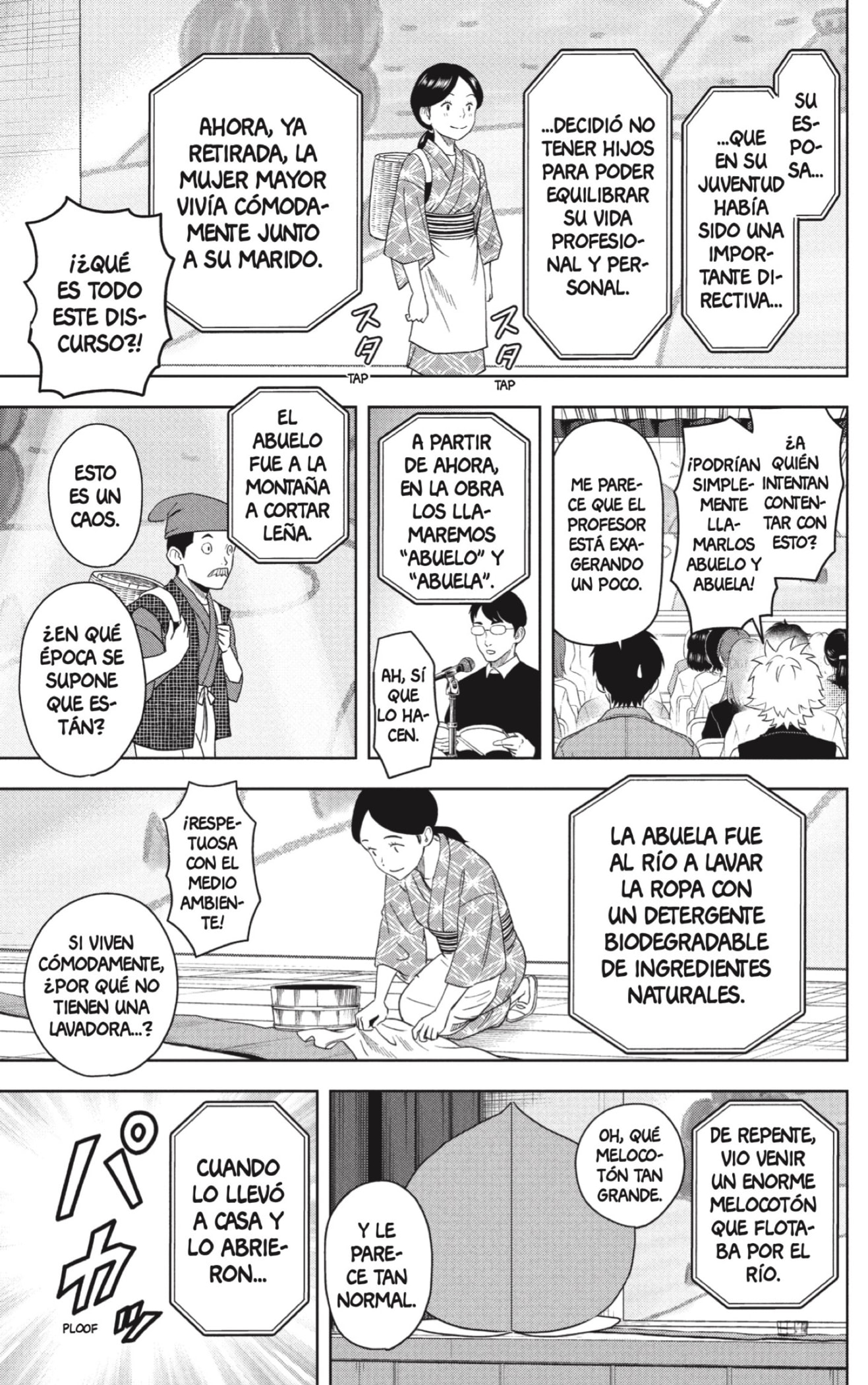 Witch Watch Capitulo 191 página 7