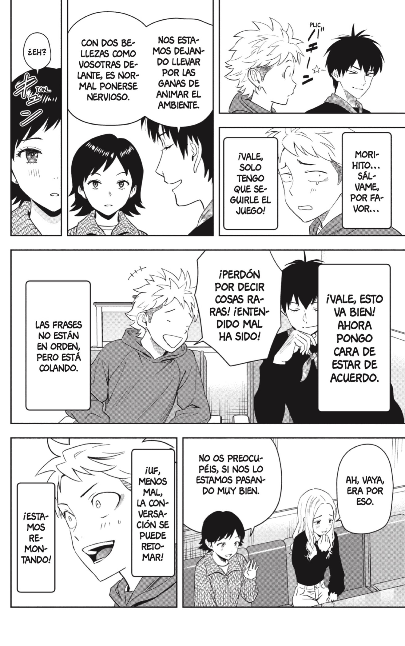 Witch Watch Capitulo 204 página 14