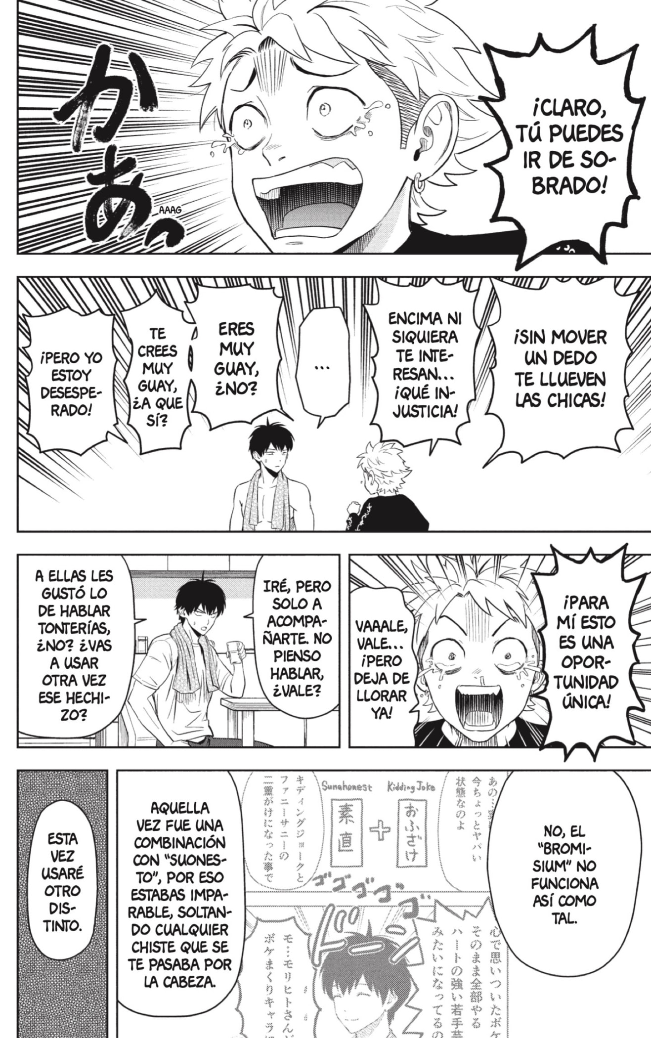 Witch Watch Capitulo 204 página 2