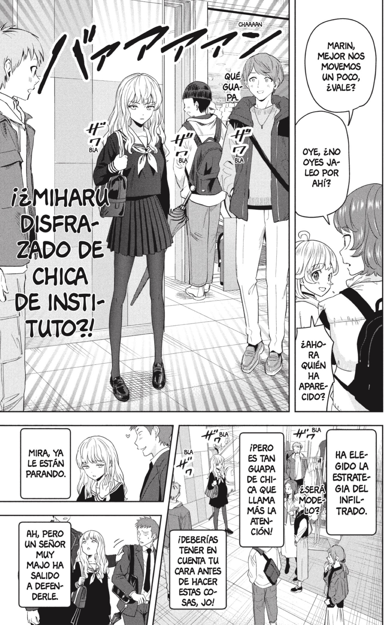Witch Watch Capitulo 205 página 13