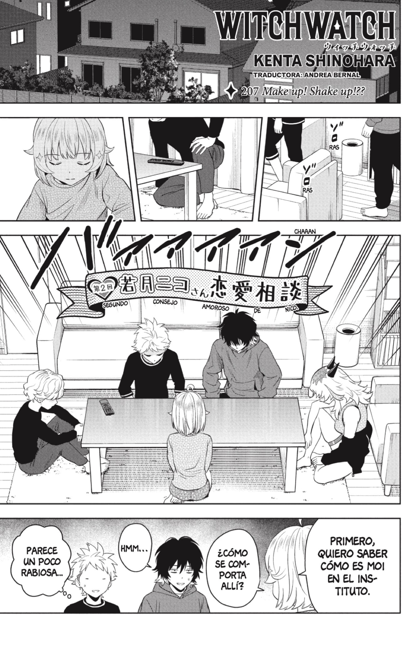 Witch Watch Capitulo 207 página 5