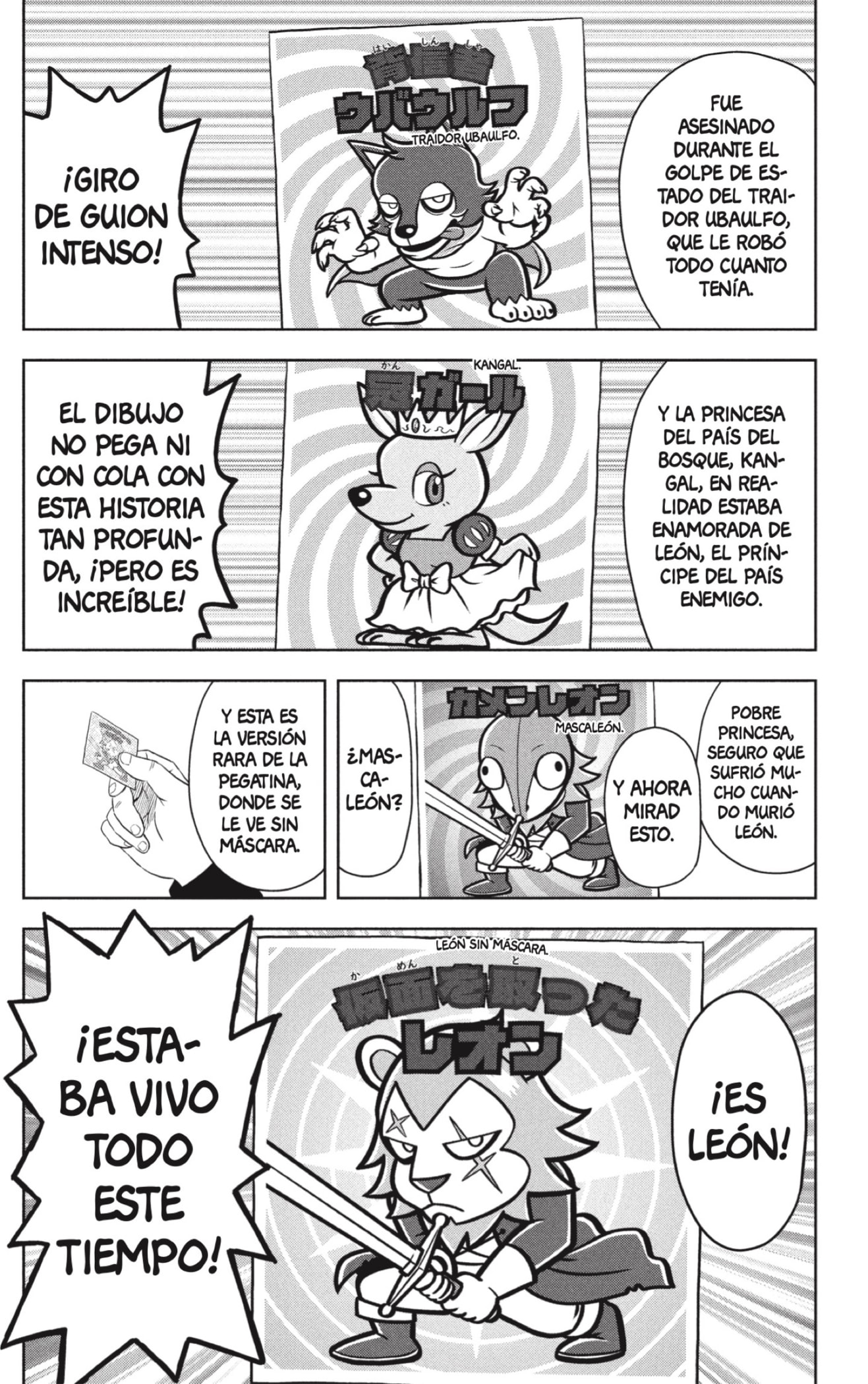 Witch Watch Capitulo 208 página 13
