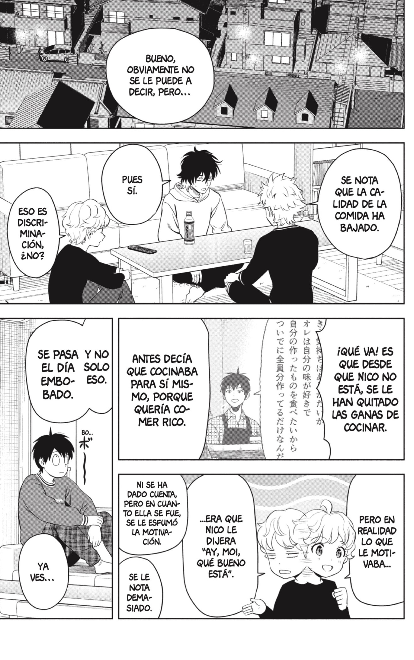 Witch Watch Capitulo 214 página 3