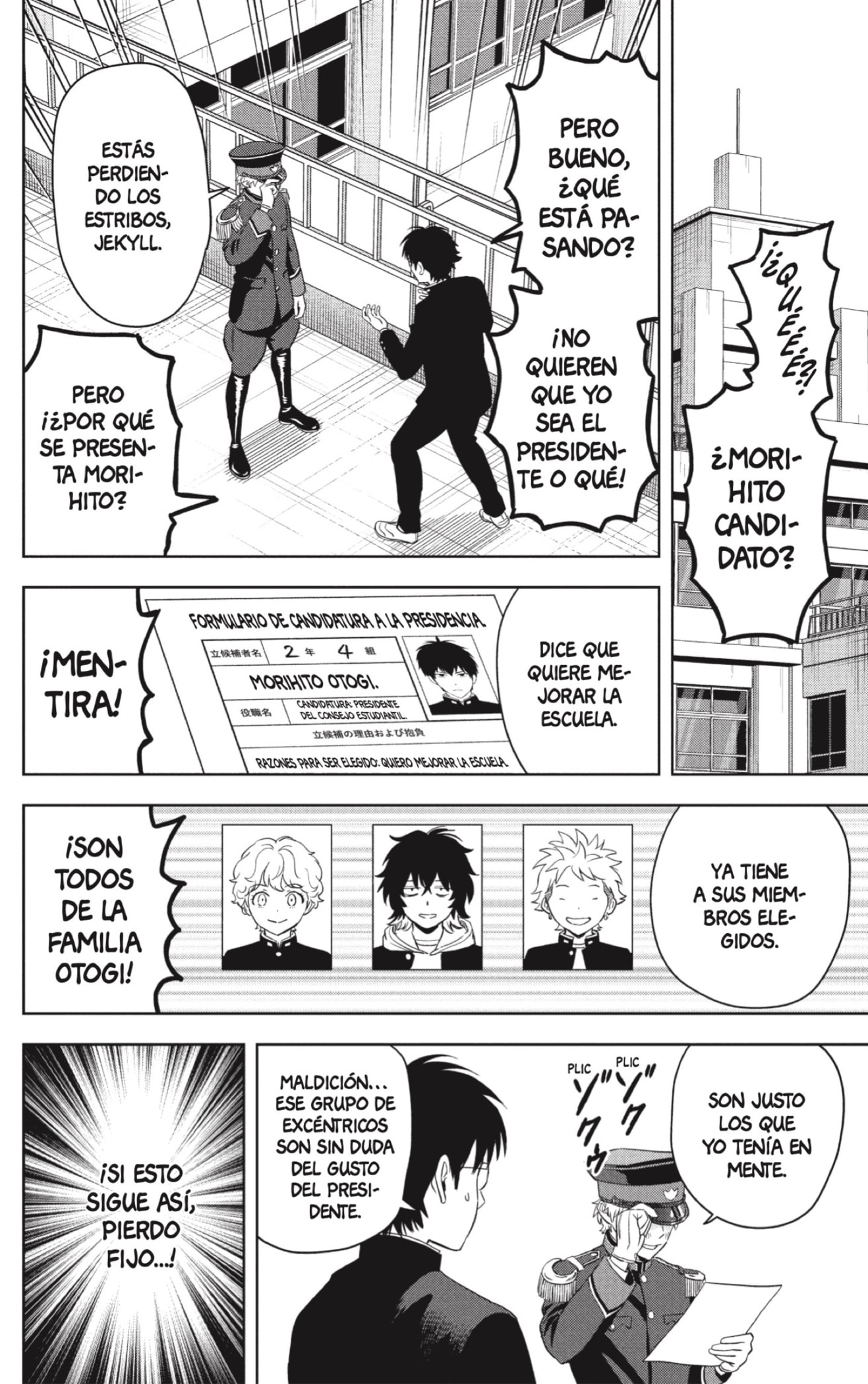 Witch Watch Capitulo 215 página 18