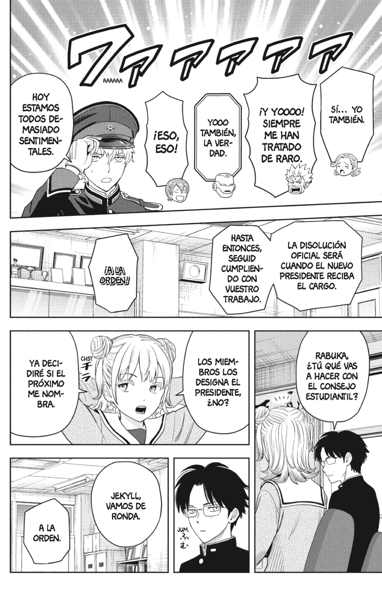 Witch Watch Capitulo 215 página 4