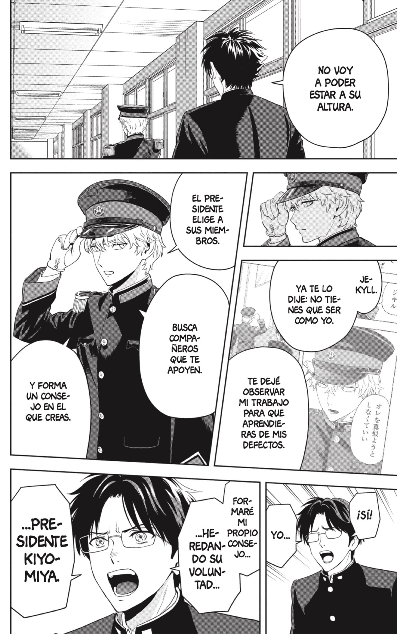Witch Watch Capitulo 215 página 6