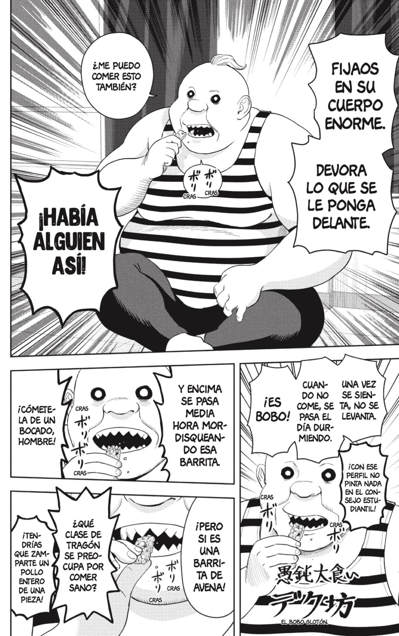 Witch Watch Capitulo 216 página 11