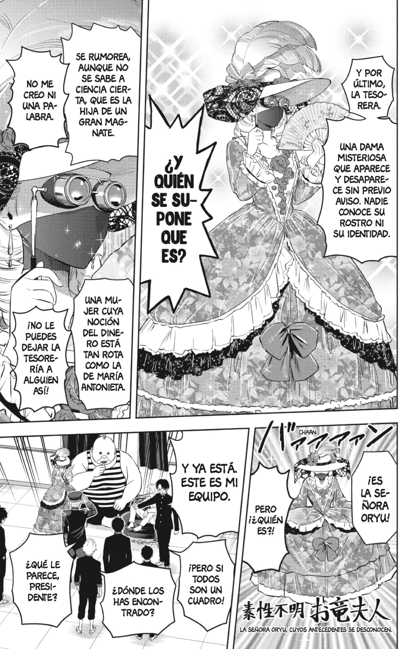 Witch Watch Capitulo 216 página 12