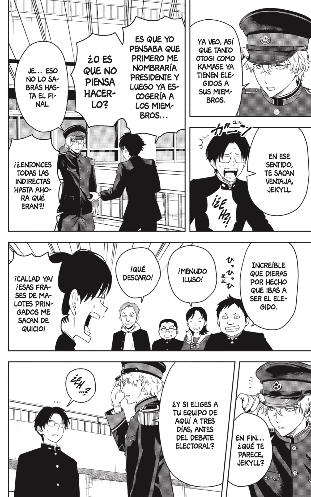 Witch Watch Capitulo 216 página 2