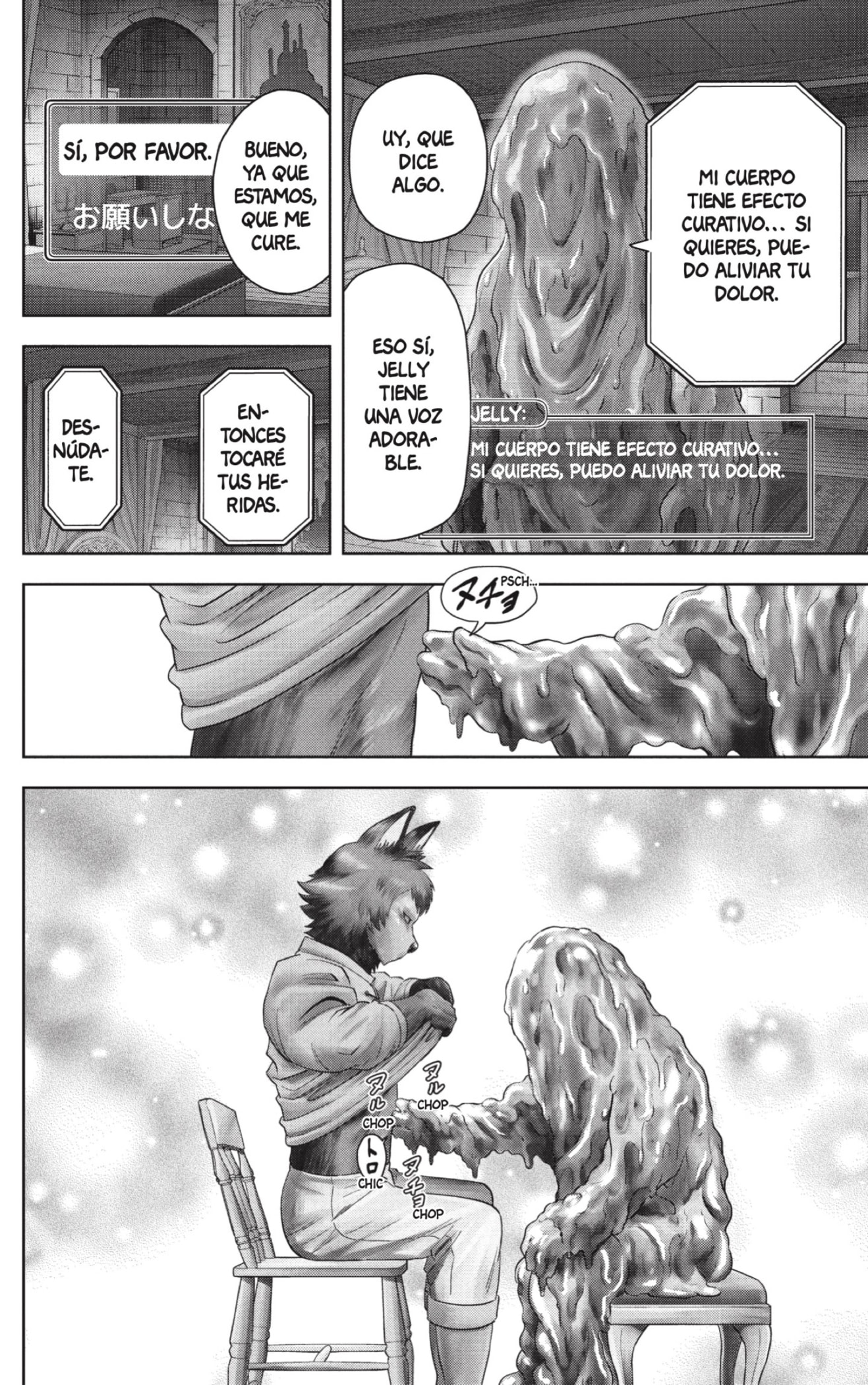 Witch Watch Capitulo 217 página 6