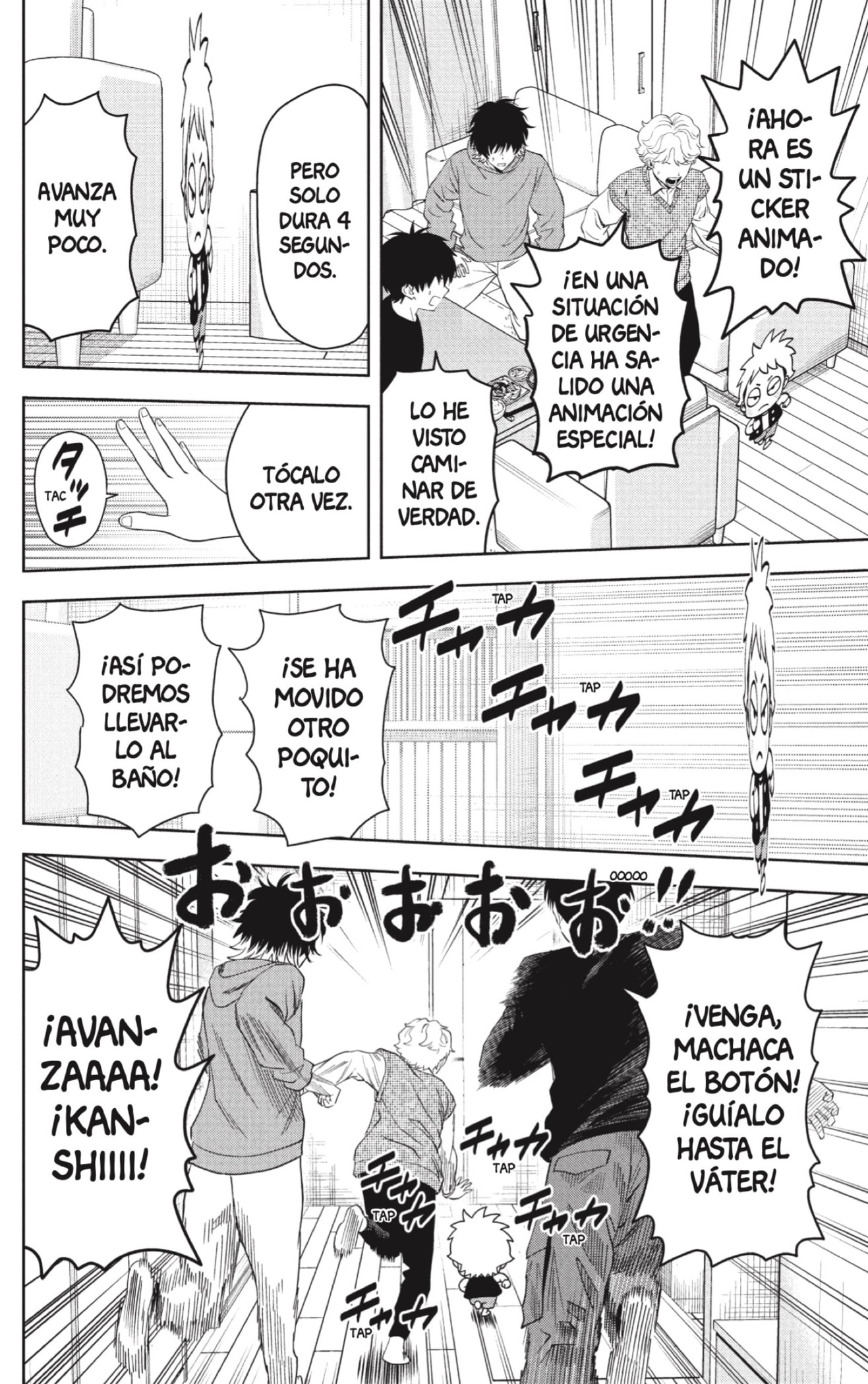 Witch Watch Capitulo 219 página 14