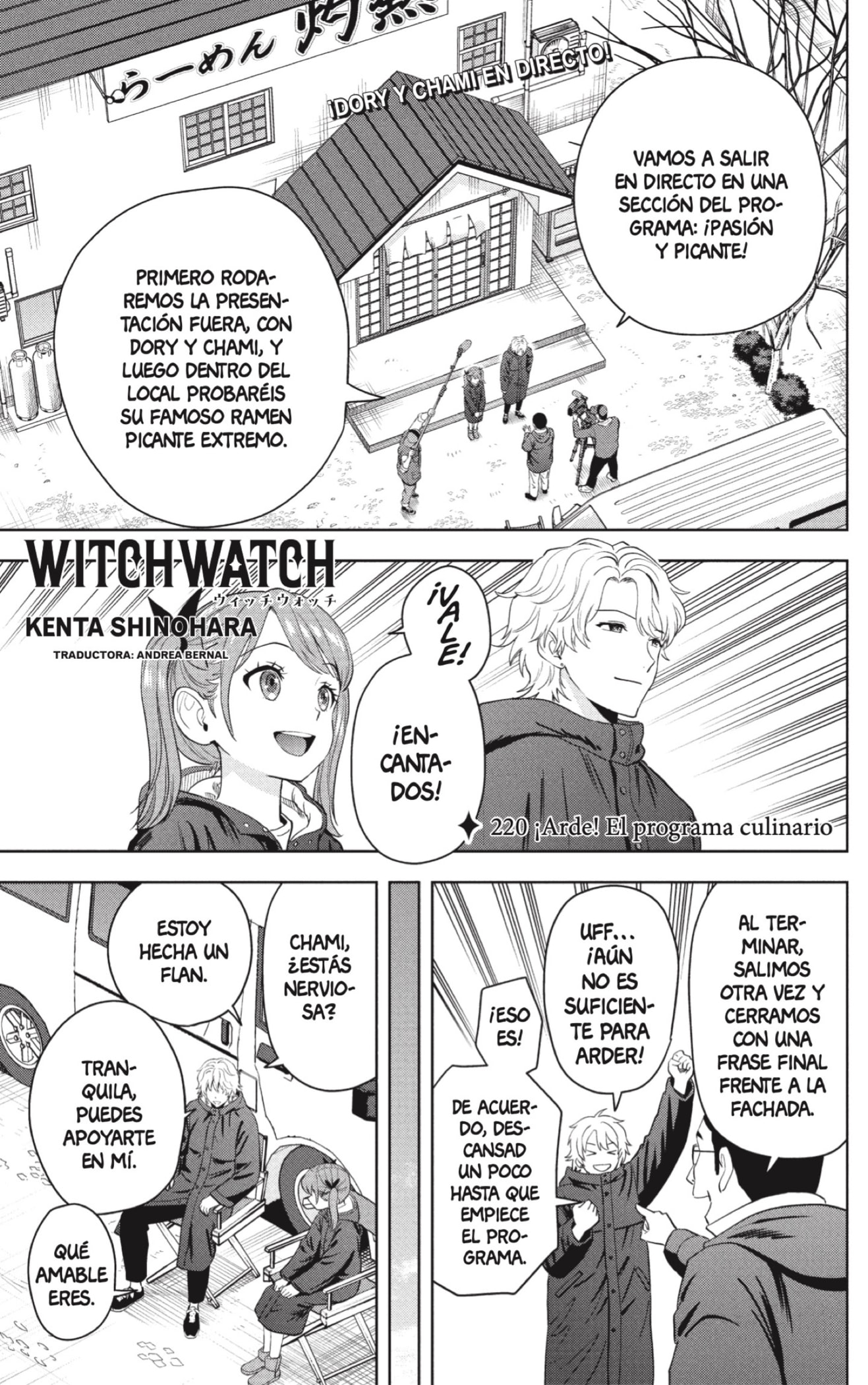 Witch Watch Capitulo 220 página 14