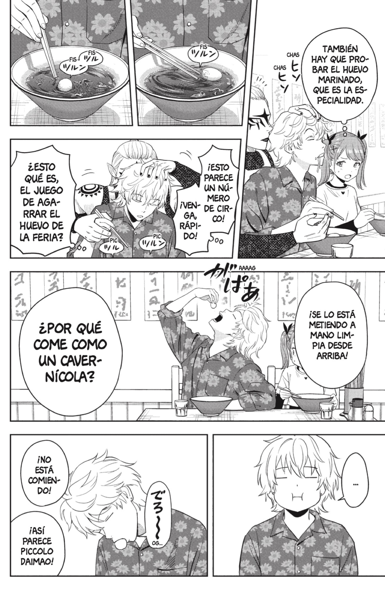 Witch Watch Capitulo 220 página 6