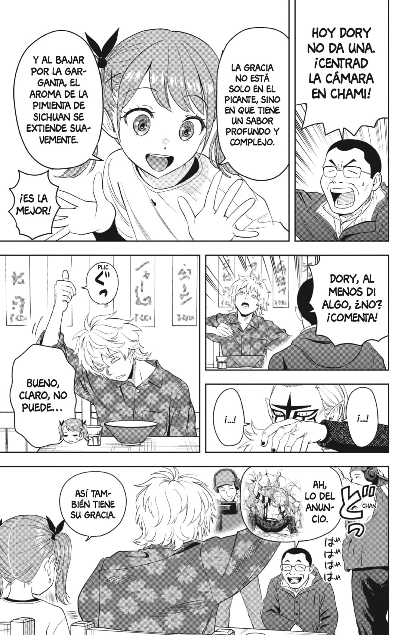 Witch Watch Capitulo 220 página 7