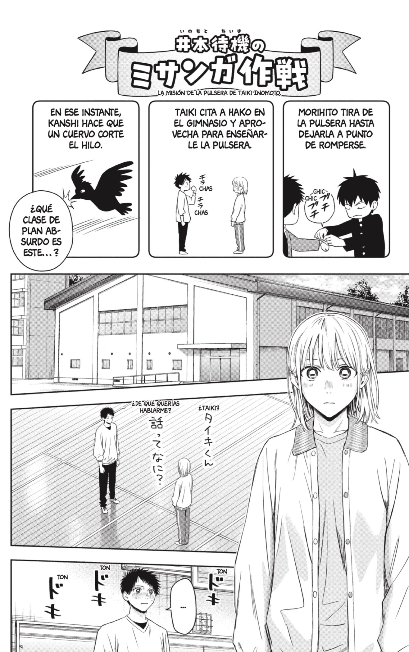 Witch Watch Capitulo 221 página 14