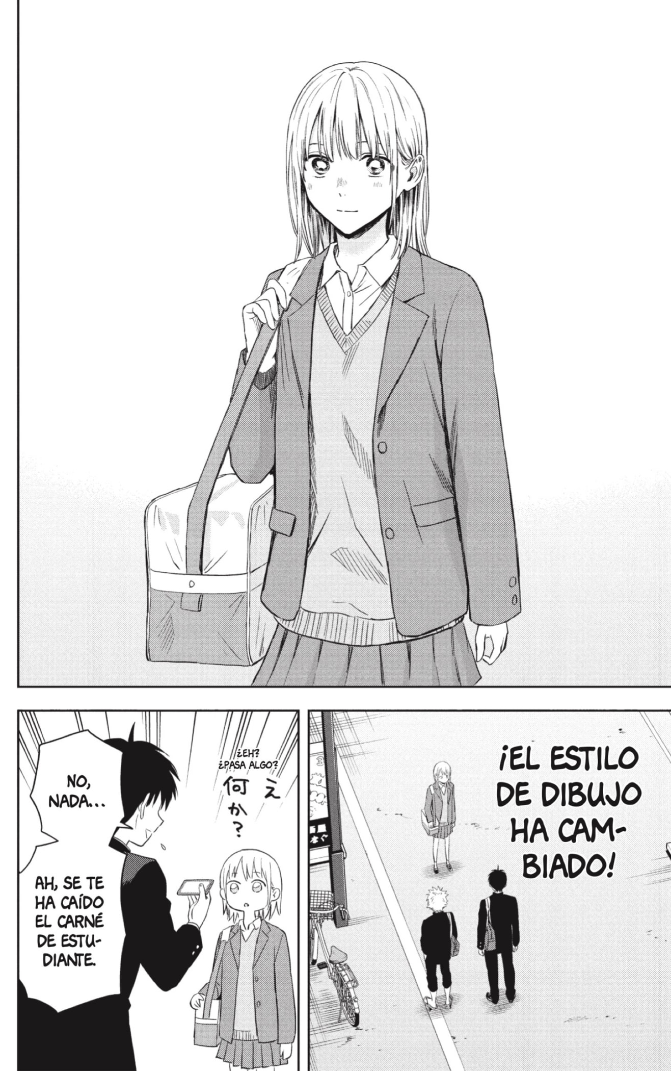 Witch Watch Capitulo 221 página 2