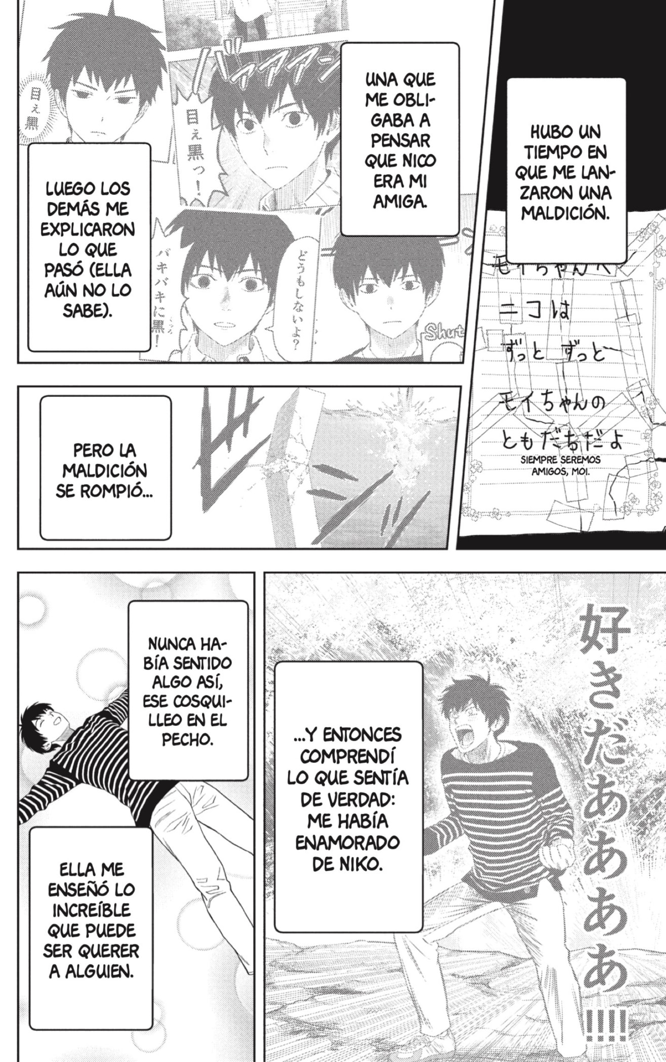 Witch Watch Capitulo 222 página 8
