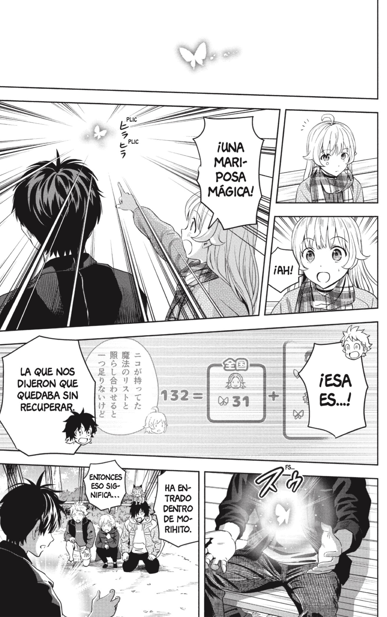 Witch Watch Capitulo 223 página 9