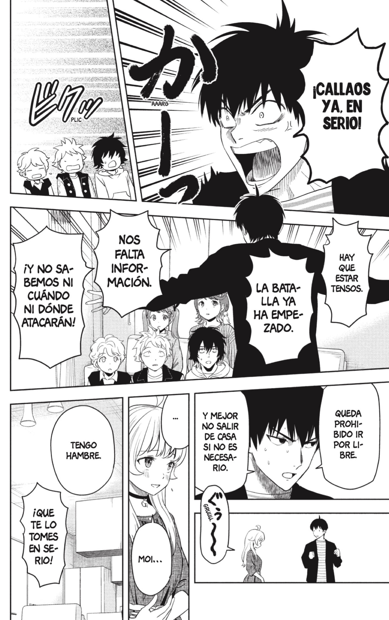 Witch Watch Capitulo 226 página 14