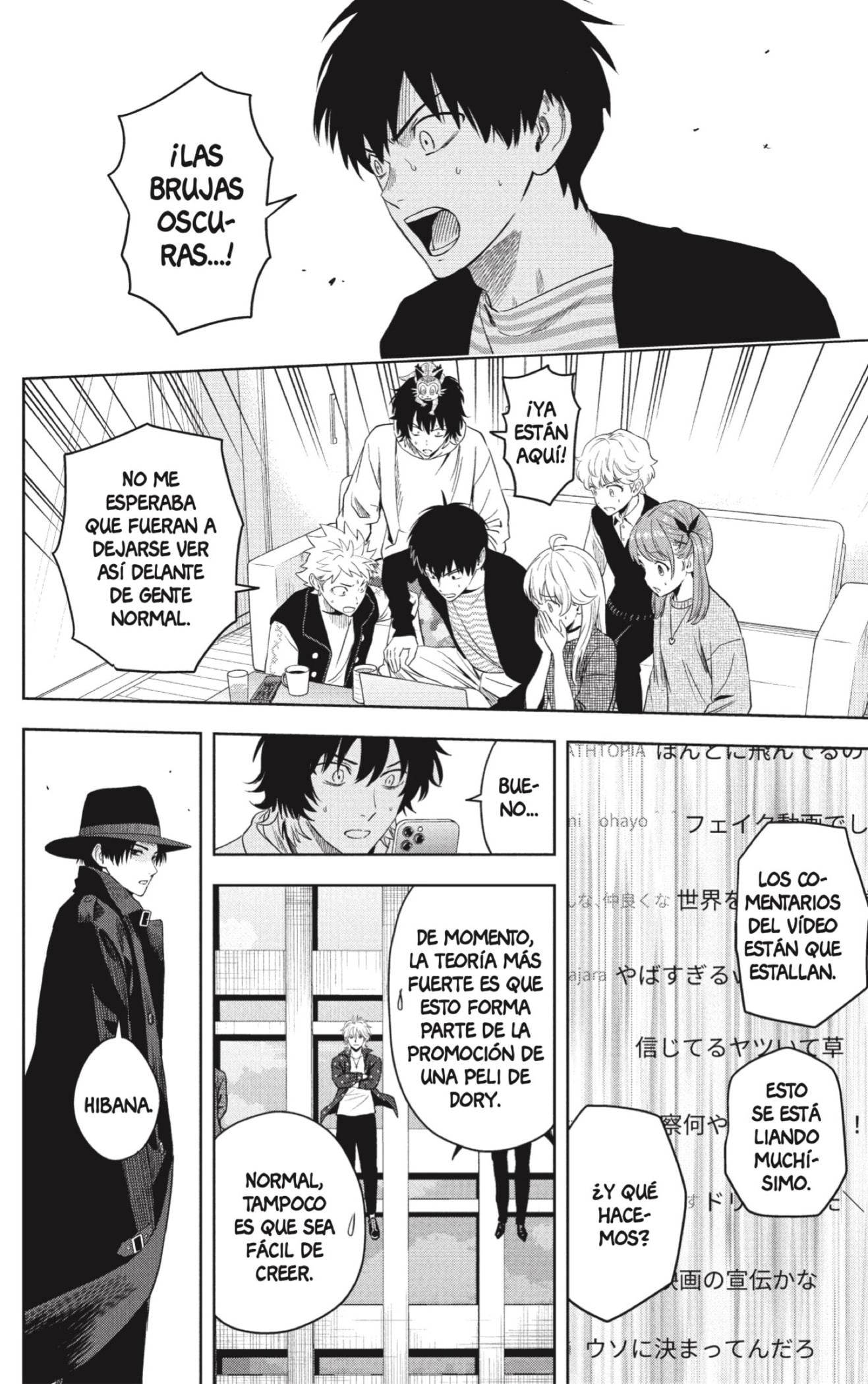 Witch Watch Capitulo 226 página 2
