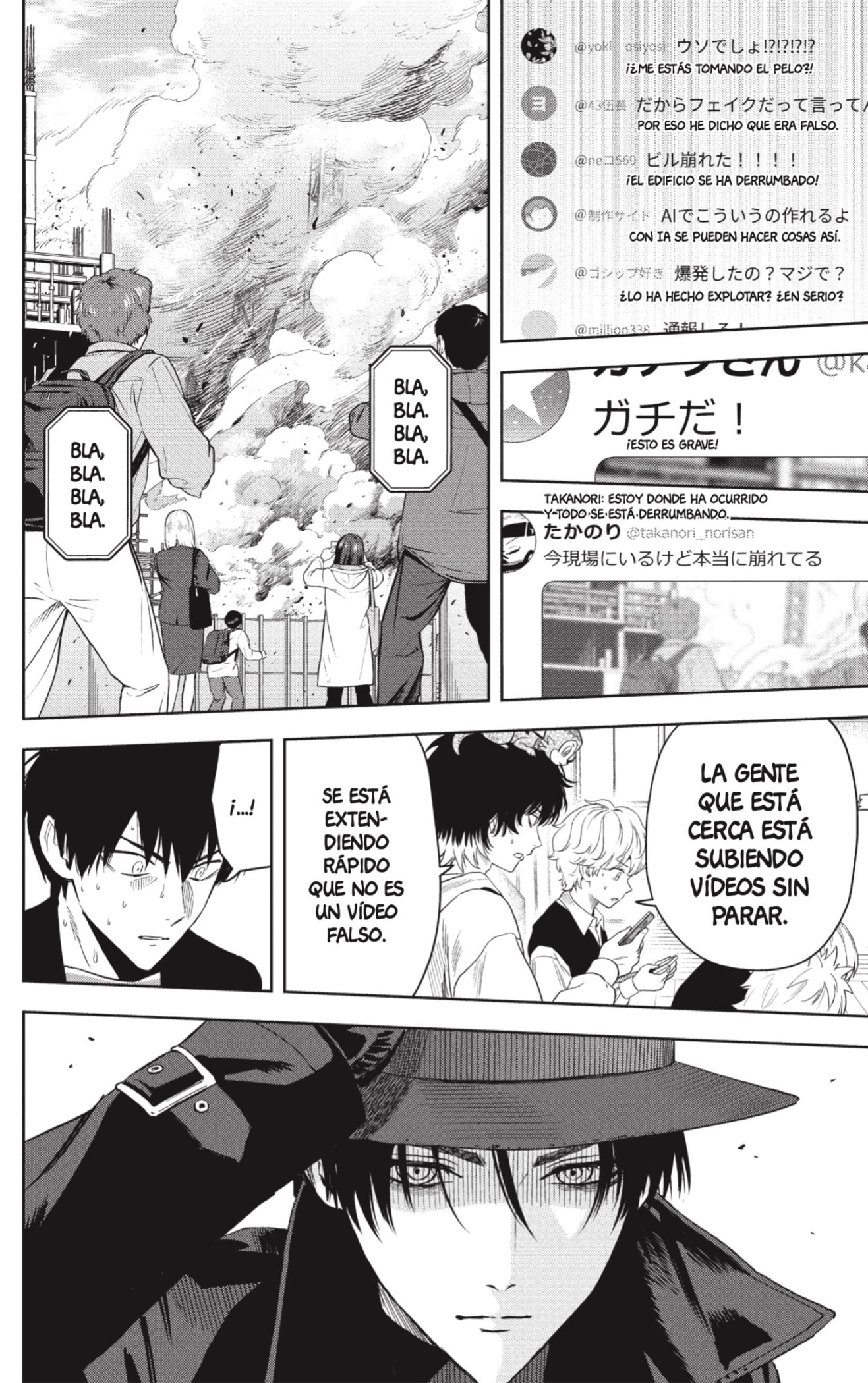 Witch Watch Capitulo 226 página 6