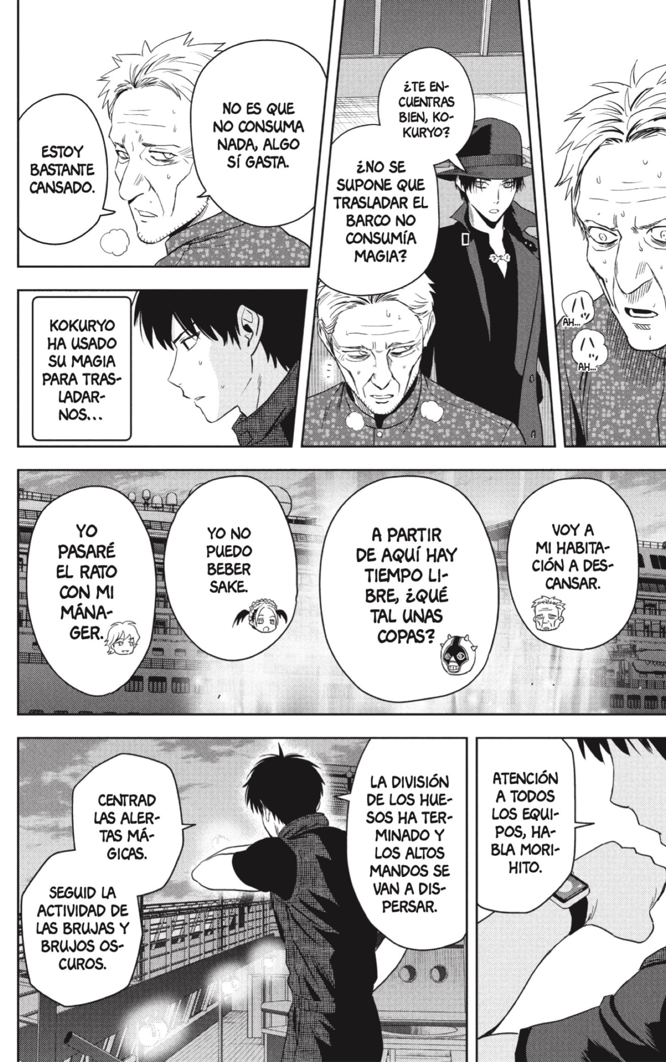 Witch Watch Capitulo 232 página 16
