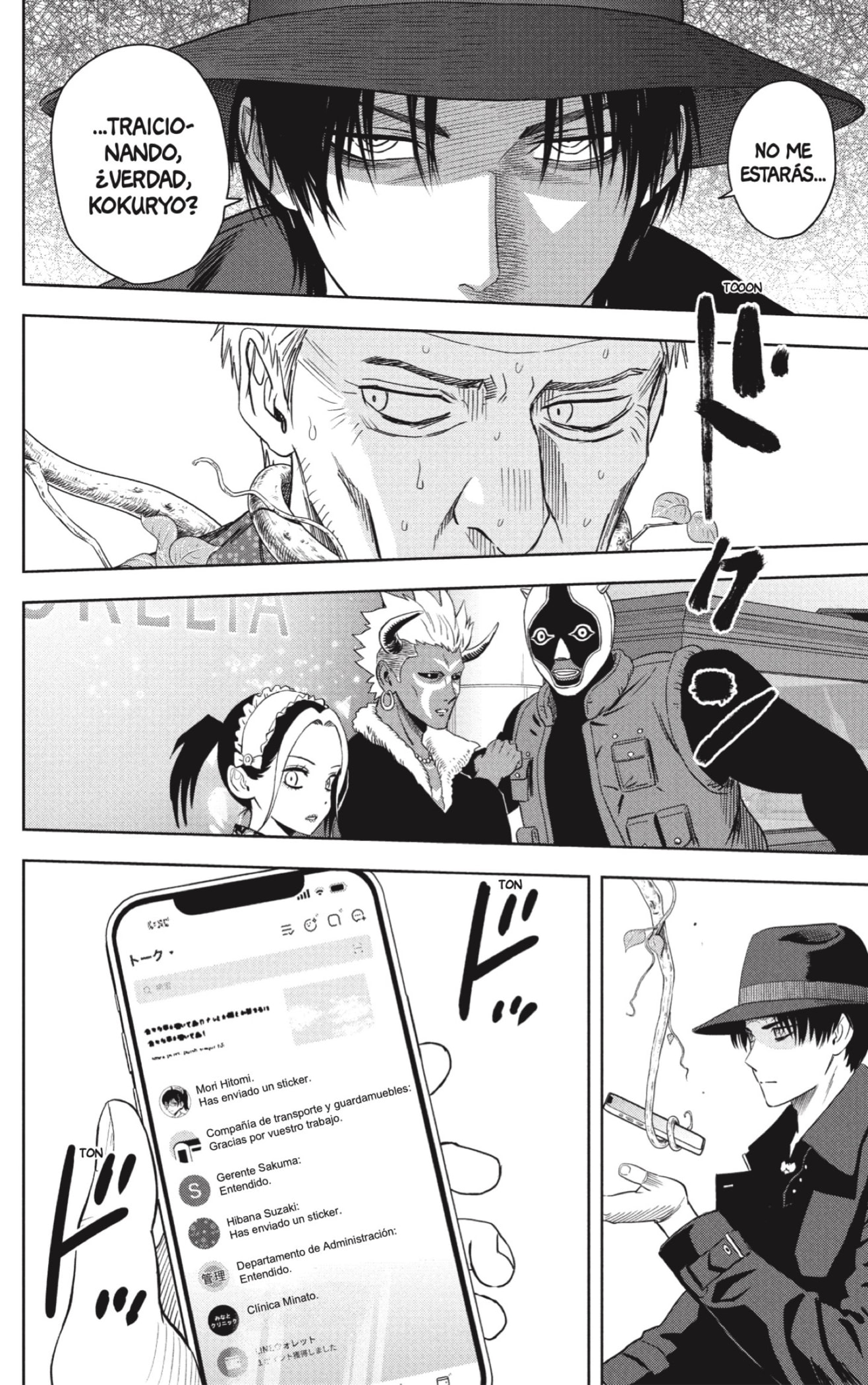 Witch Watch Capitulo 232 página 7