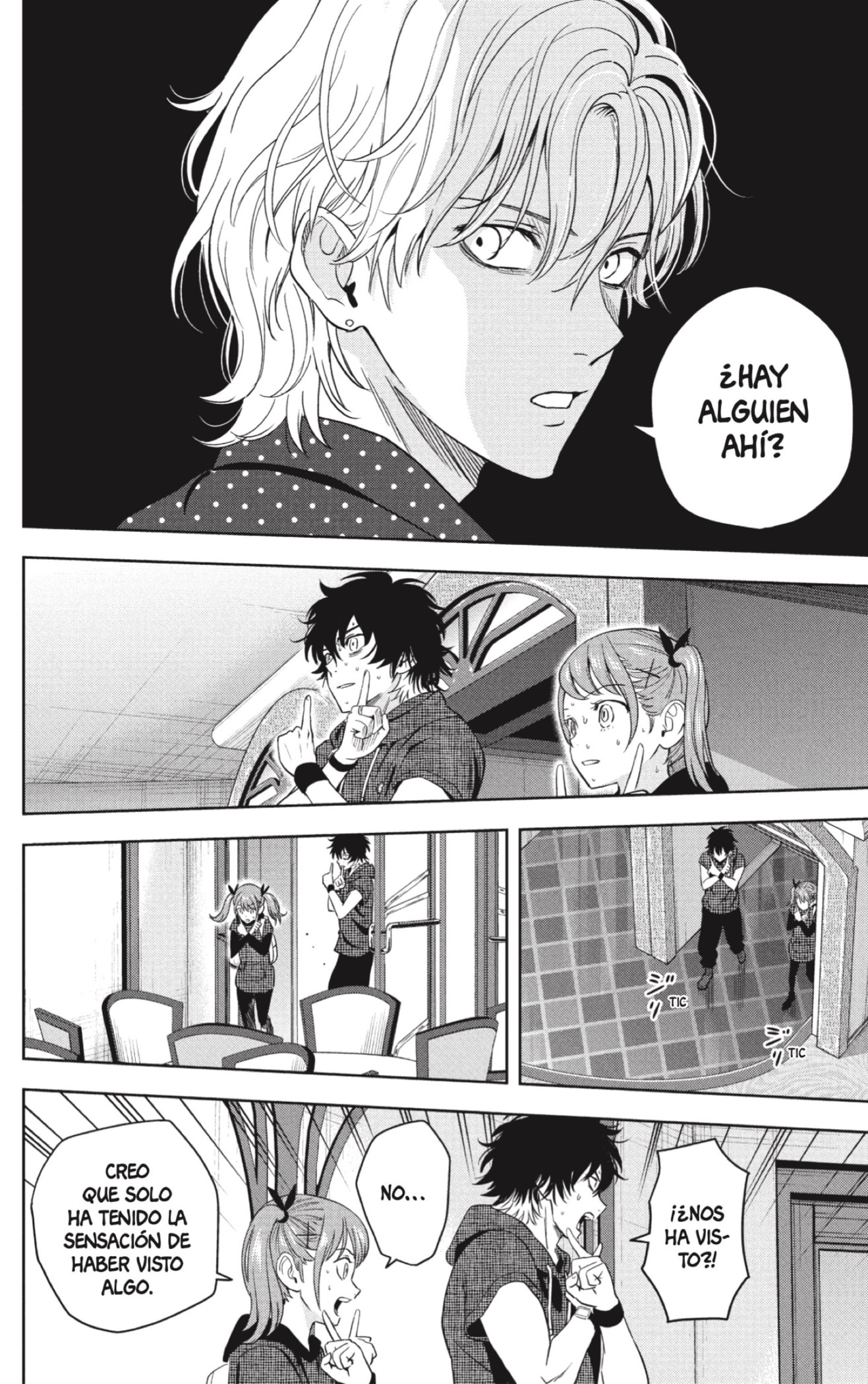 Witch Watch Capitulo 233 página 16