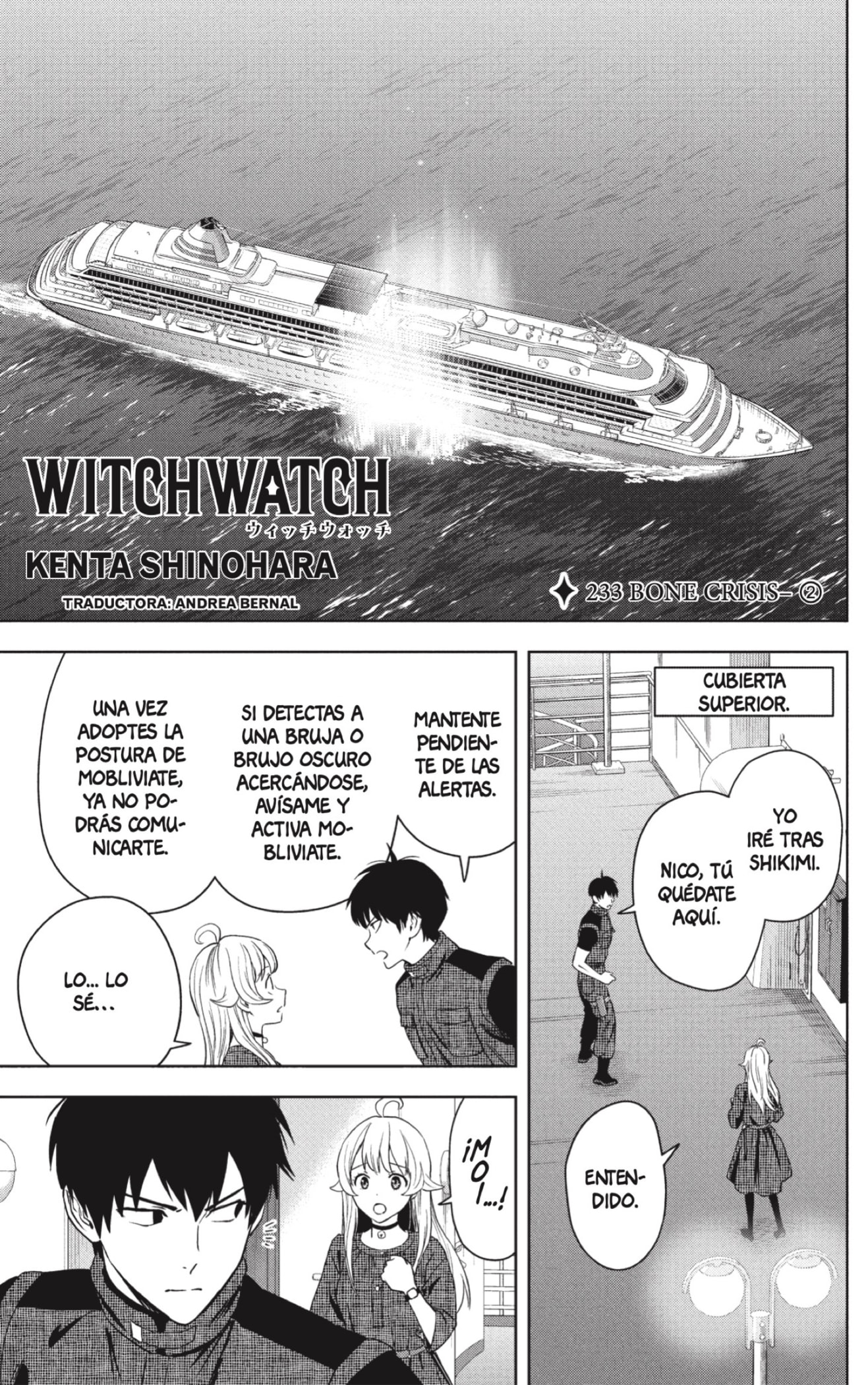 Witch Watch Capitulo 233 página 3