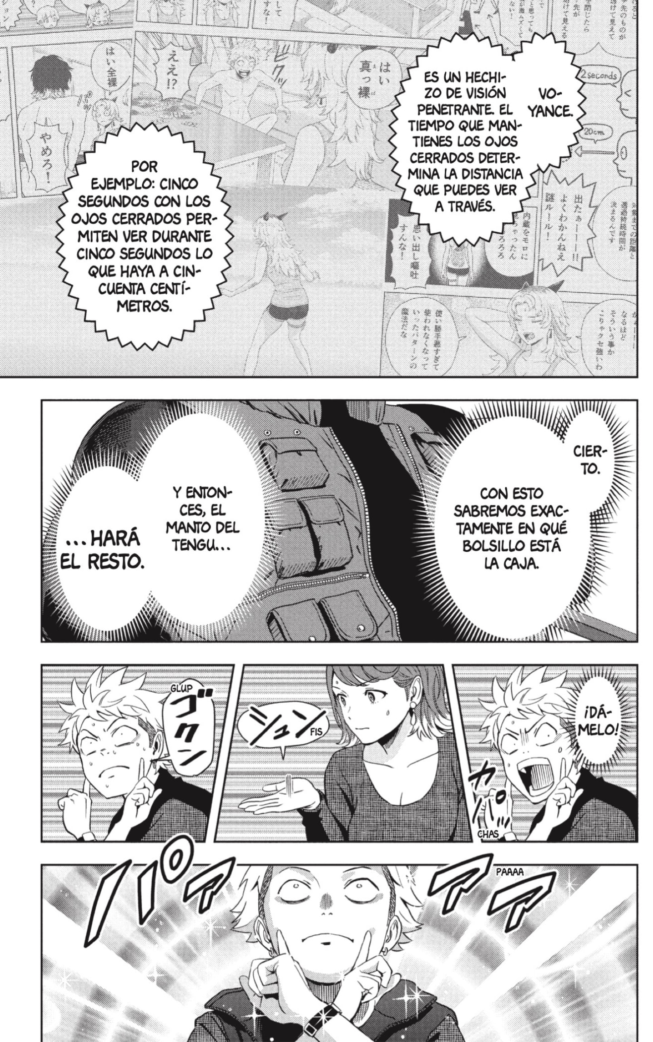 Witch Watch Capitulo 234 página 17
