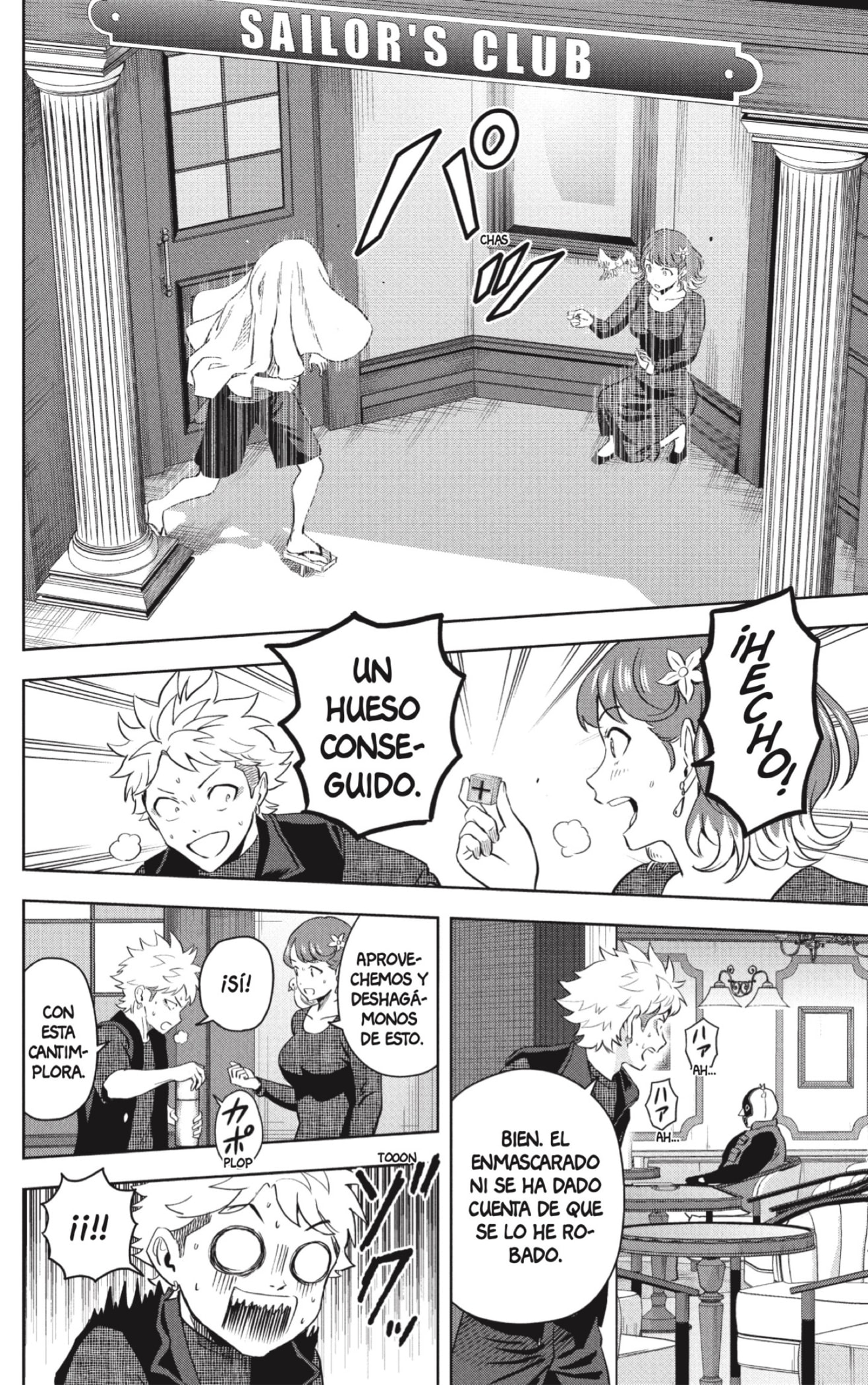 Witch Watch Capitulo 235 página 14