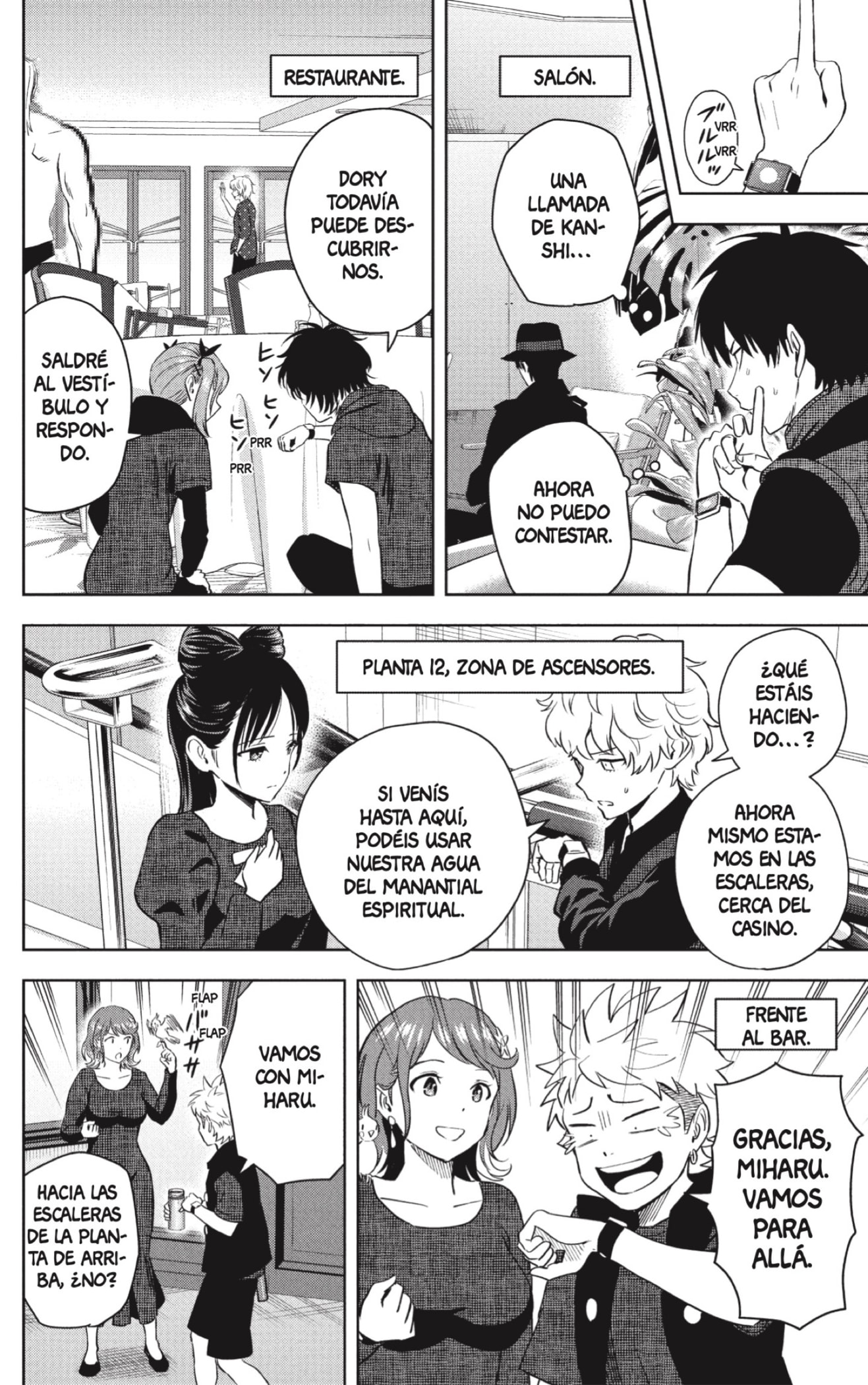 Witch Watch Capitulo 235 página 16