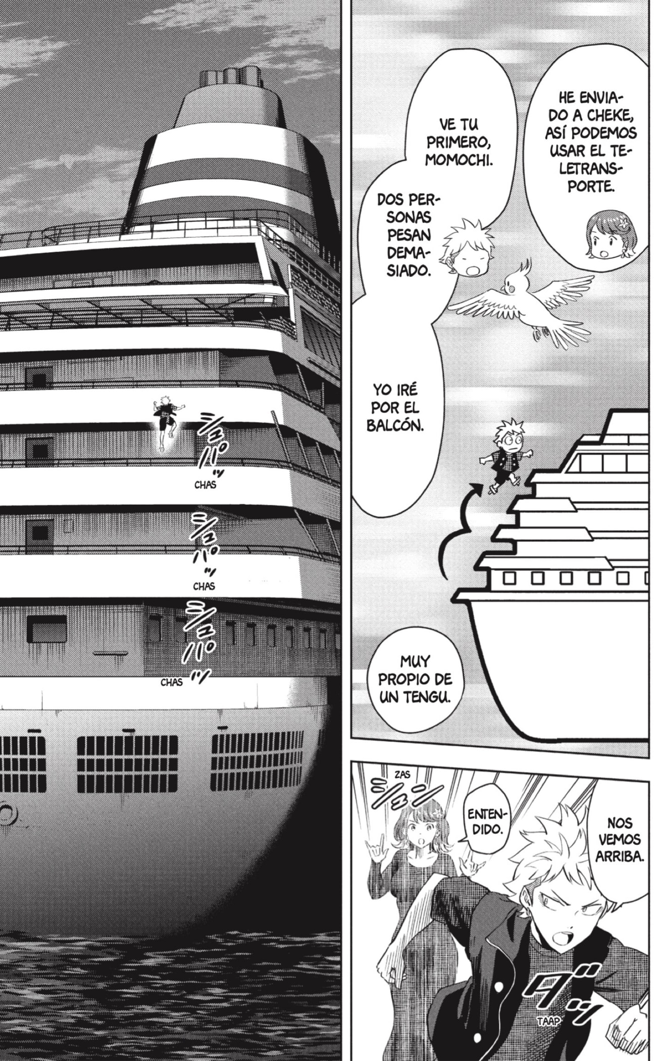 Witch Watch Capitulo 235 página 17