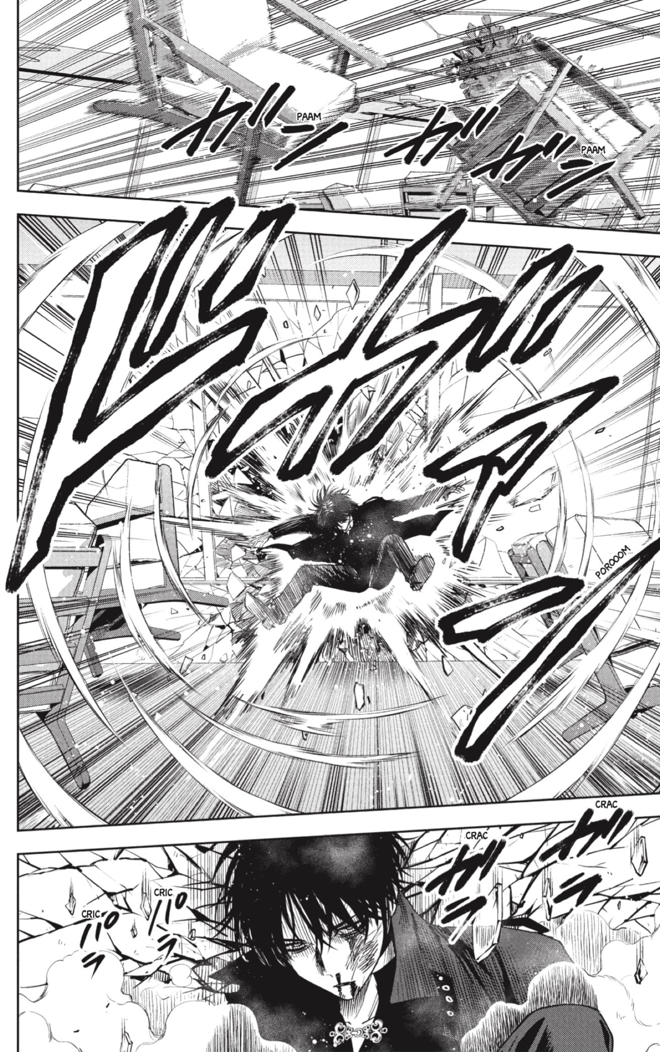 Witch Watch Capitulo 239 página 17